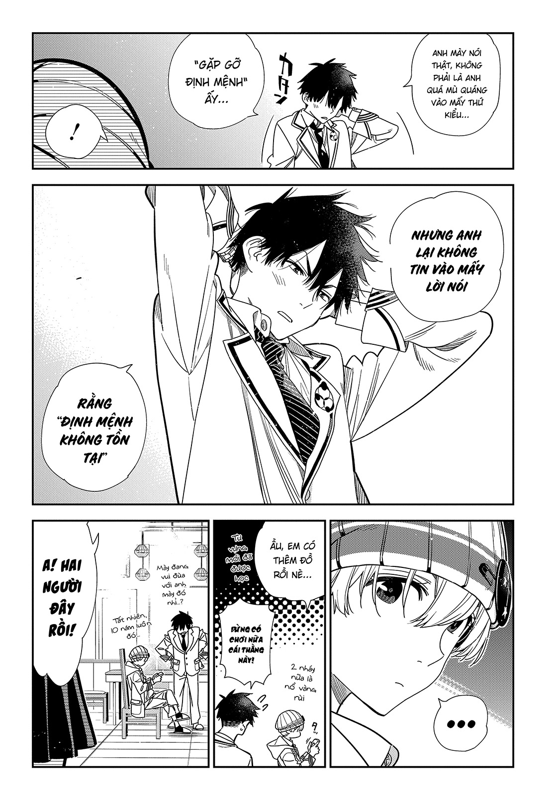Shiunji-ke no Kodomotachi Bí mật nhà Shiunji 第7页