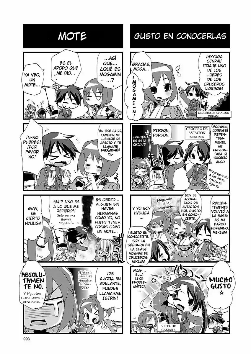 Kantai Collection -KanColle- 4-koma Comic: Fubuki, Ganbarimasu! Vol. 1 Ch. 6 第3页