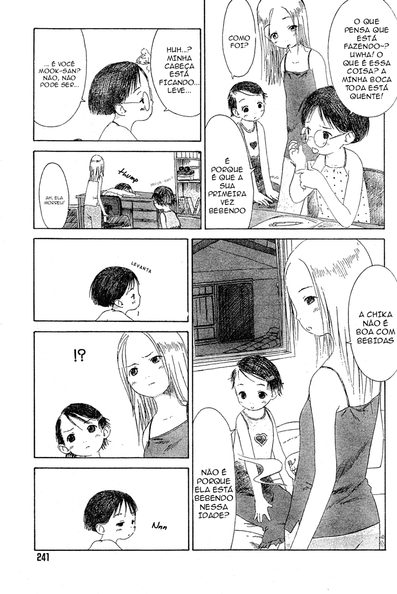 Ichigo Mashimaro Vol. 1 Ch. 0.2 第8页