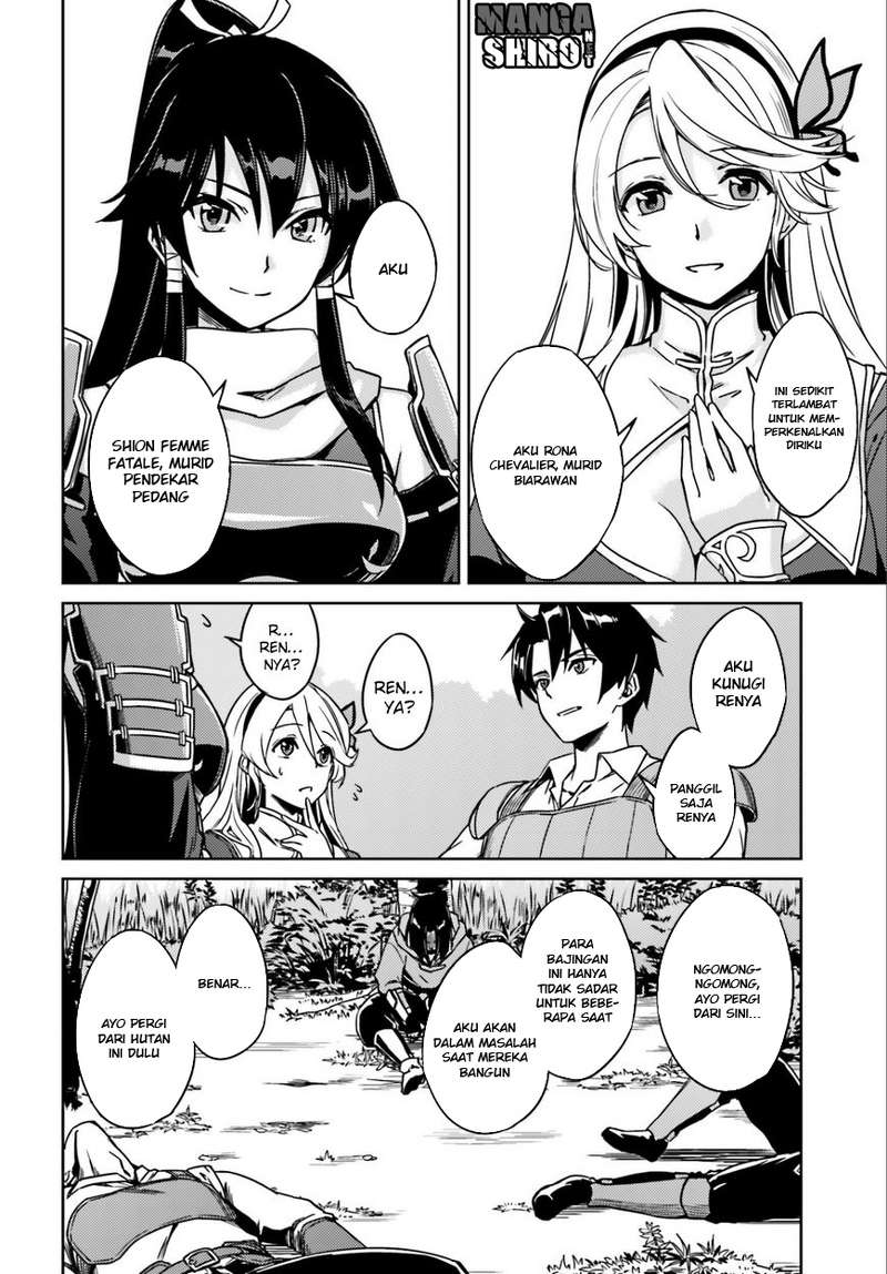 Nidome no Jinsei o Isekai de Aku Langsung Mendapat Masalah Setelah Aku Tiba 第22页