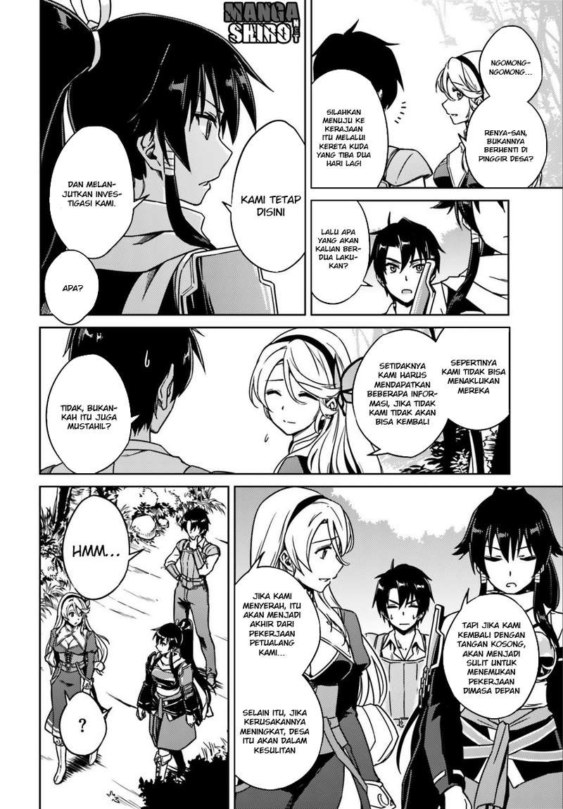 Nidome no Jinsei o Isekai de Aku Langsung Mendapat Masalah Setelah Aku Tiba 第26页