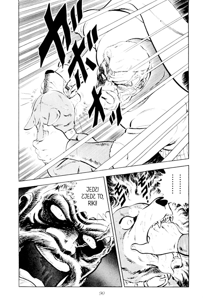 Silver Fang – The Shooting Star Gin – Ostatnie chwile Rikiego! 第33页