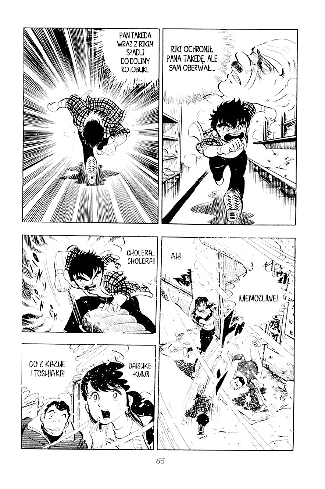 Silver Fang – The Shooting Star Gin – Ostatnie chwile Rikiego! 第8页