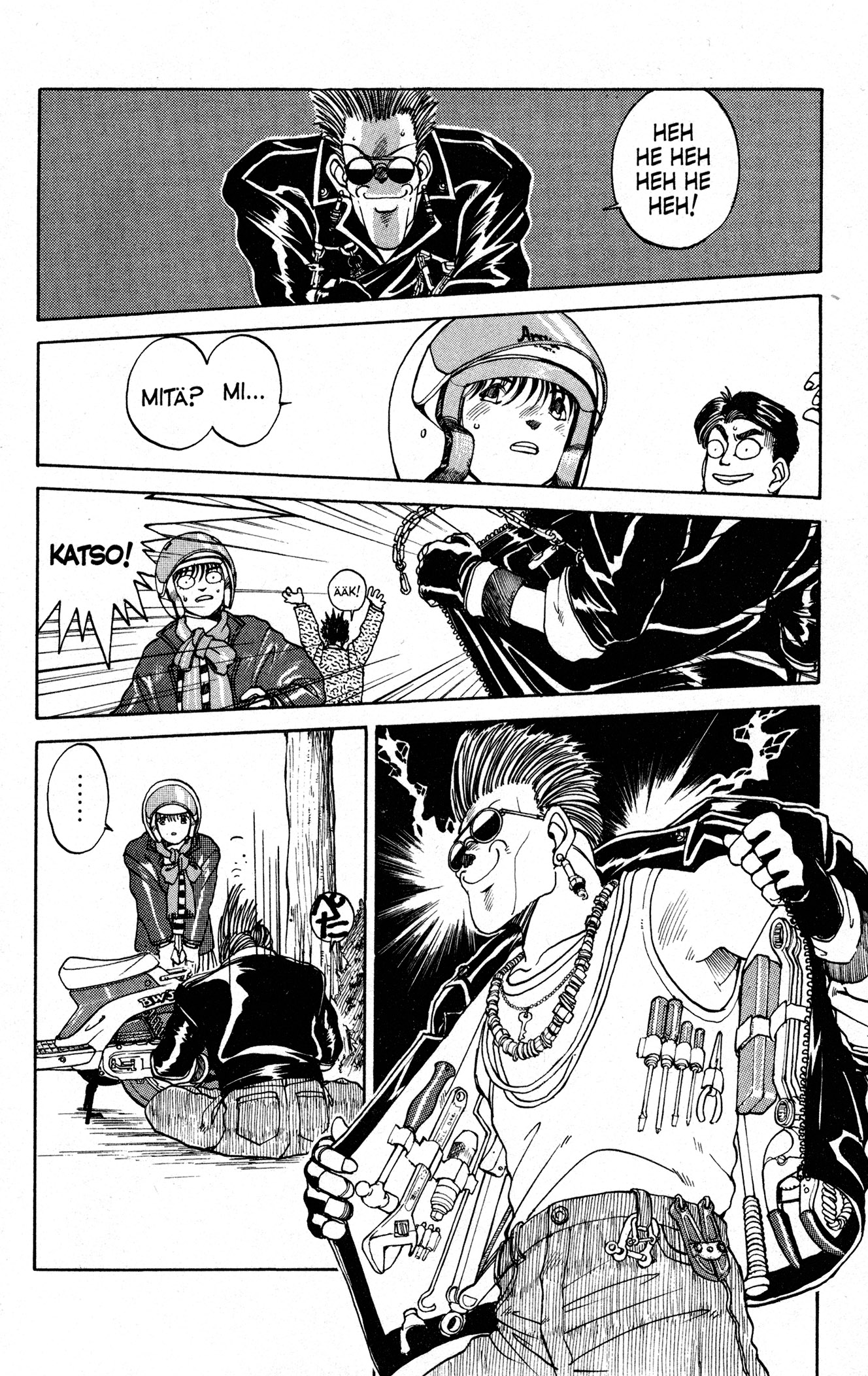 Ah! My Goddess Naps! Valokuvia Salaisimmista Haaveista! 第12页