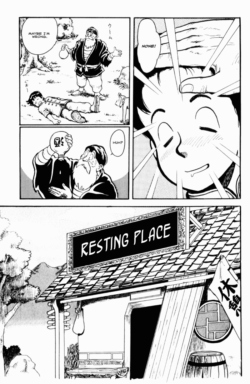 Ironfist Chinmi Kung-fu boy, Chinmi!! 第18页