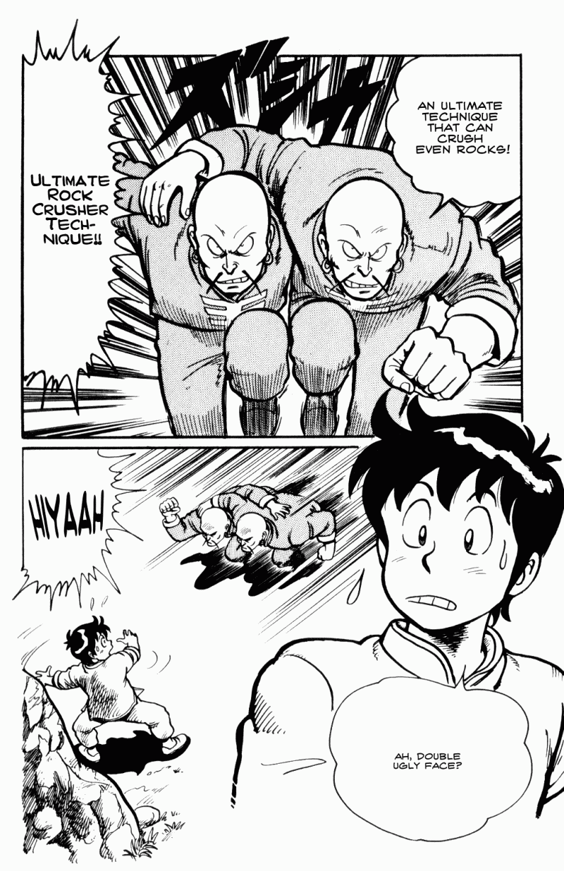 Ironfist Chinmi Kung-fu boy, Chinmi!! 第31页