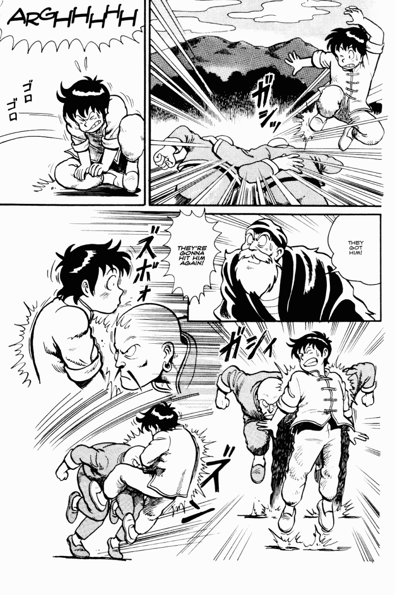 Ironfist Chinmi Kung-fu boy, Chinmi!! 第34页