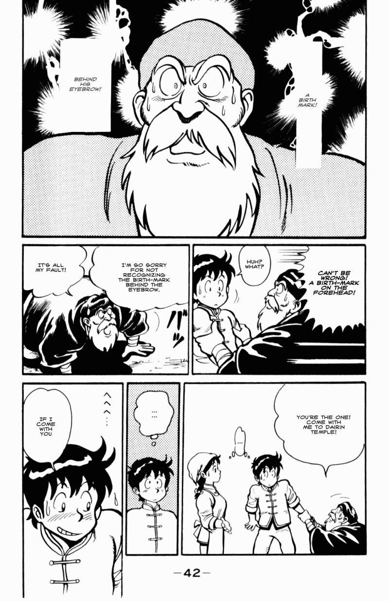 Ironfist Chinmi Kung-fu boy, Chinmi!! 第43页