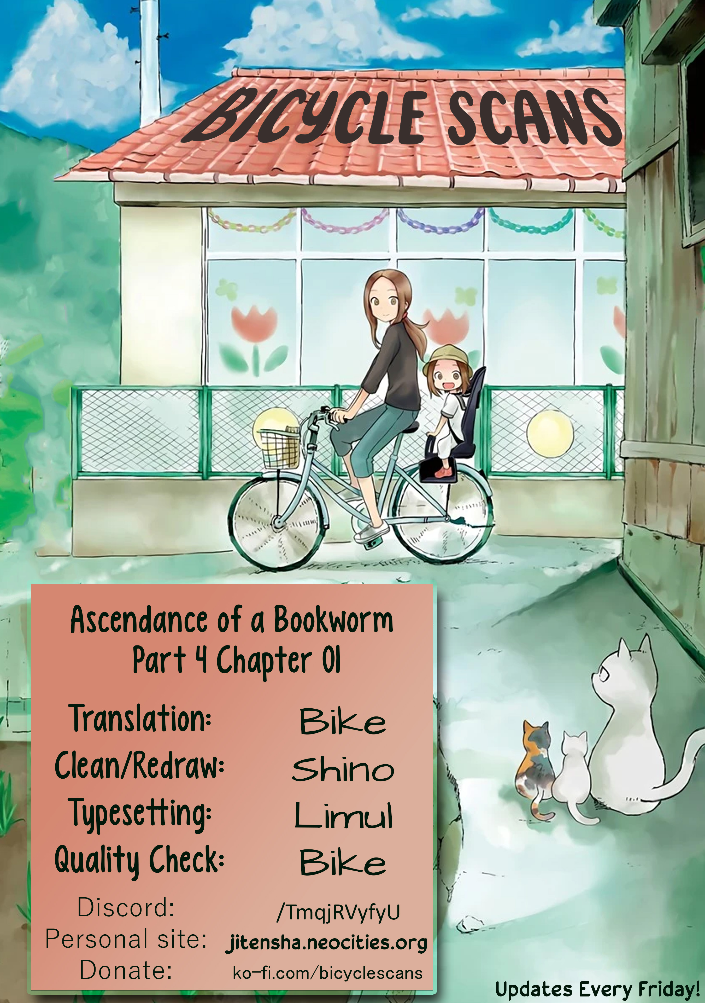 Honzuki no Gekokujou: Shisho ni Naru tame ni wa Shudan o Erandeiraremasen—Dai-4 Bu: Kizokuin no Toshokan o Sukuitai! Just Call Me Urashima Taro! 第1页