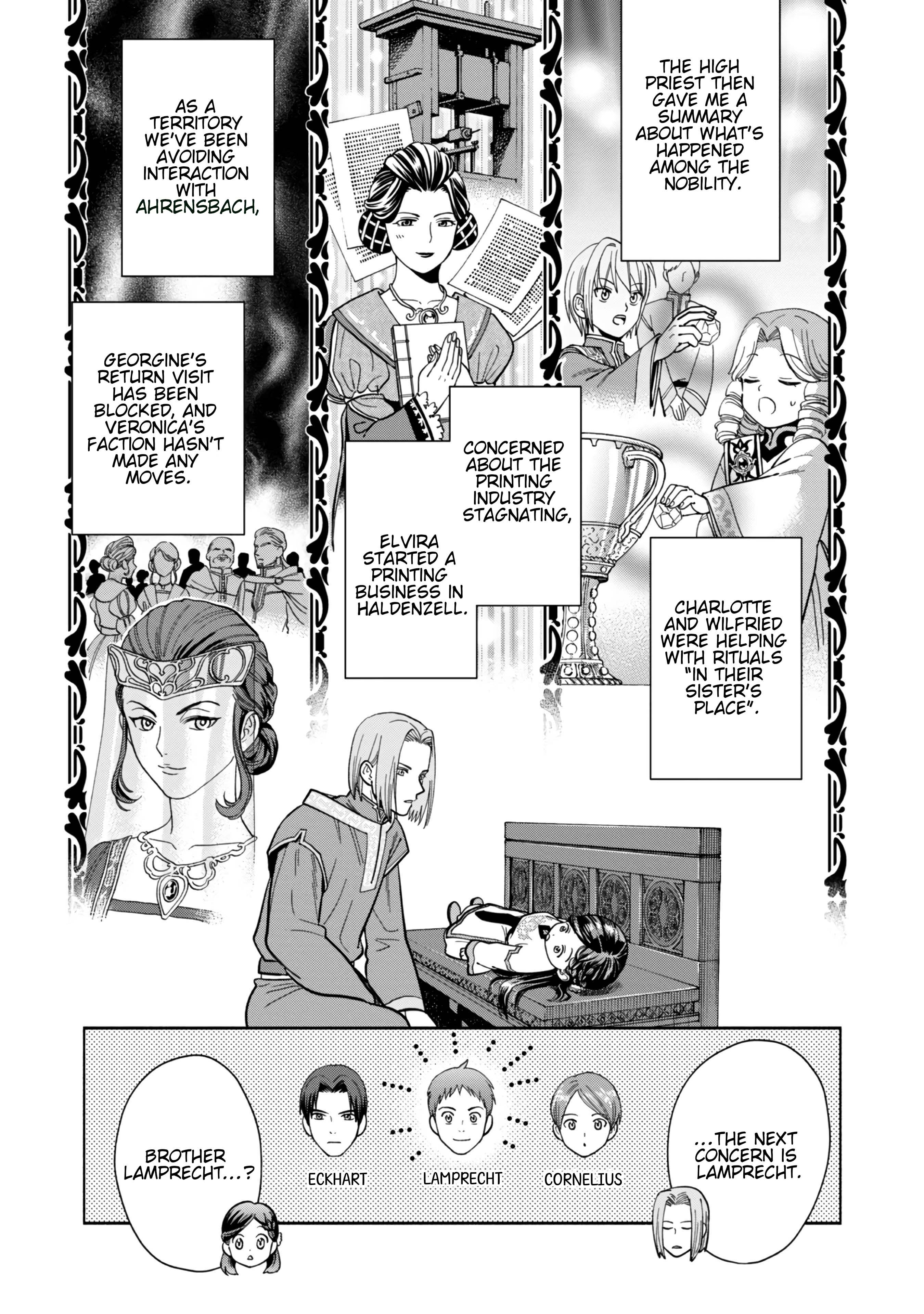Honzuki no Gekokujou: Shisho ni Naru tame ni wa Shudan o Erandeiraremasen—Dai-4 Bu: Kizokuin no Toshokan o Sukuitai! Just Call Me Urashima Taro! 第20页