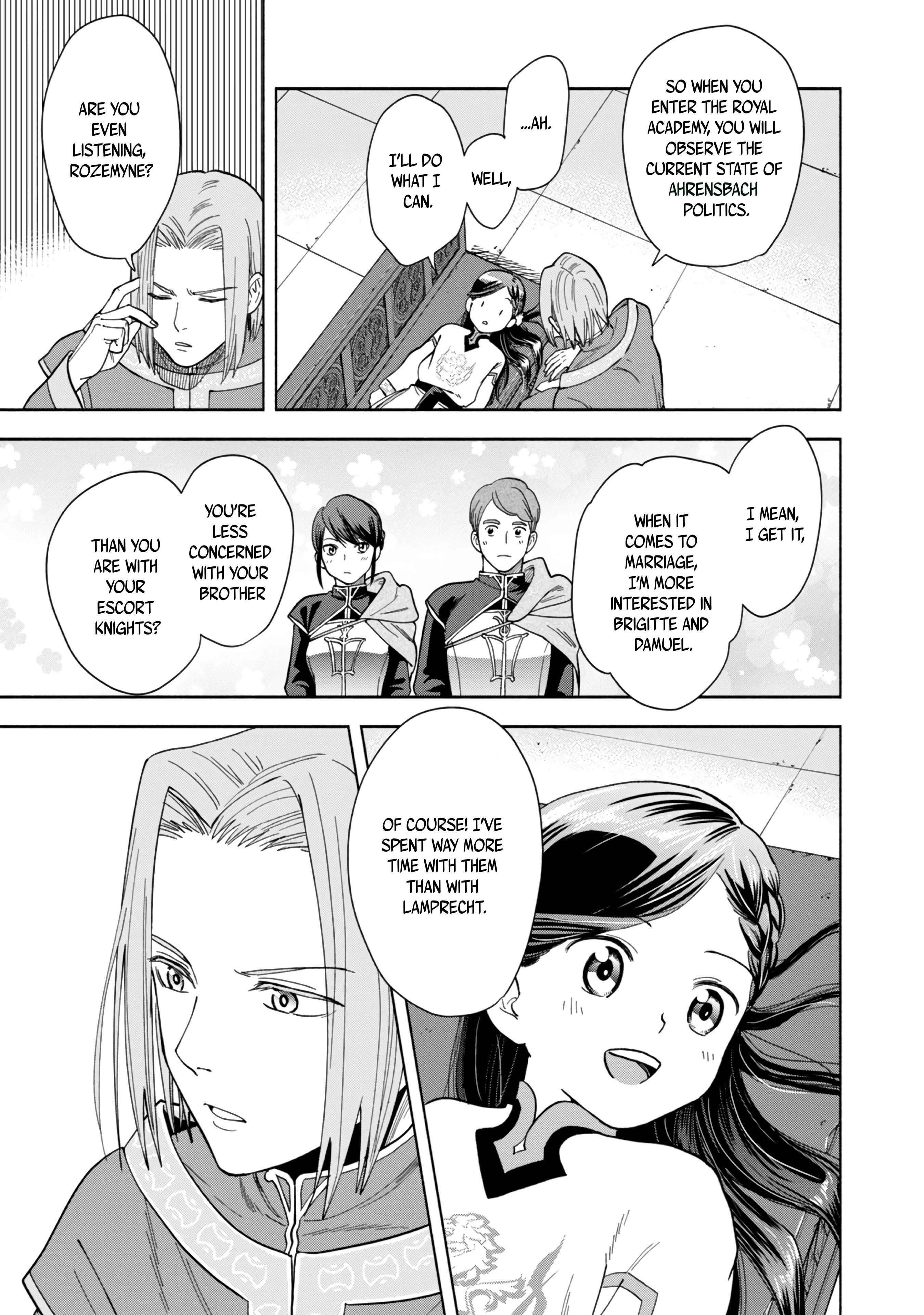 Honzuki no Gekokujou: Shisho ni Naru tame ni wa Shudan o Erandeiraremasen—Dai-4 Bu: Kizokuin no Toshokan o Sukuitai! Just Call Me Urashima Taro! 第22页