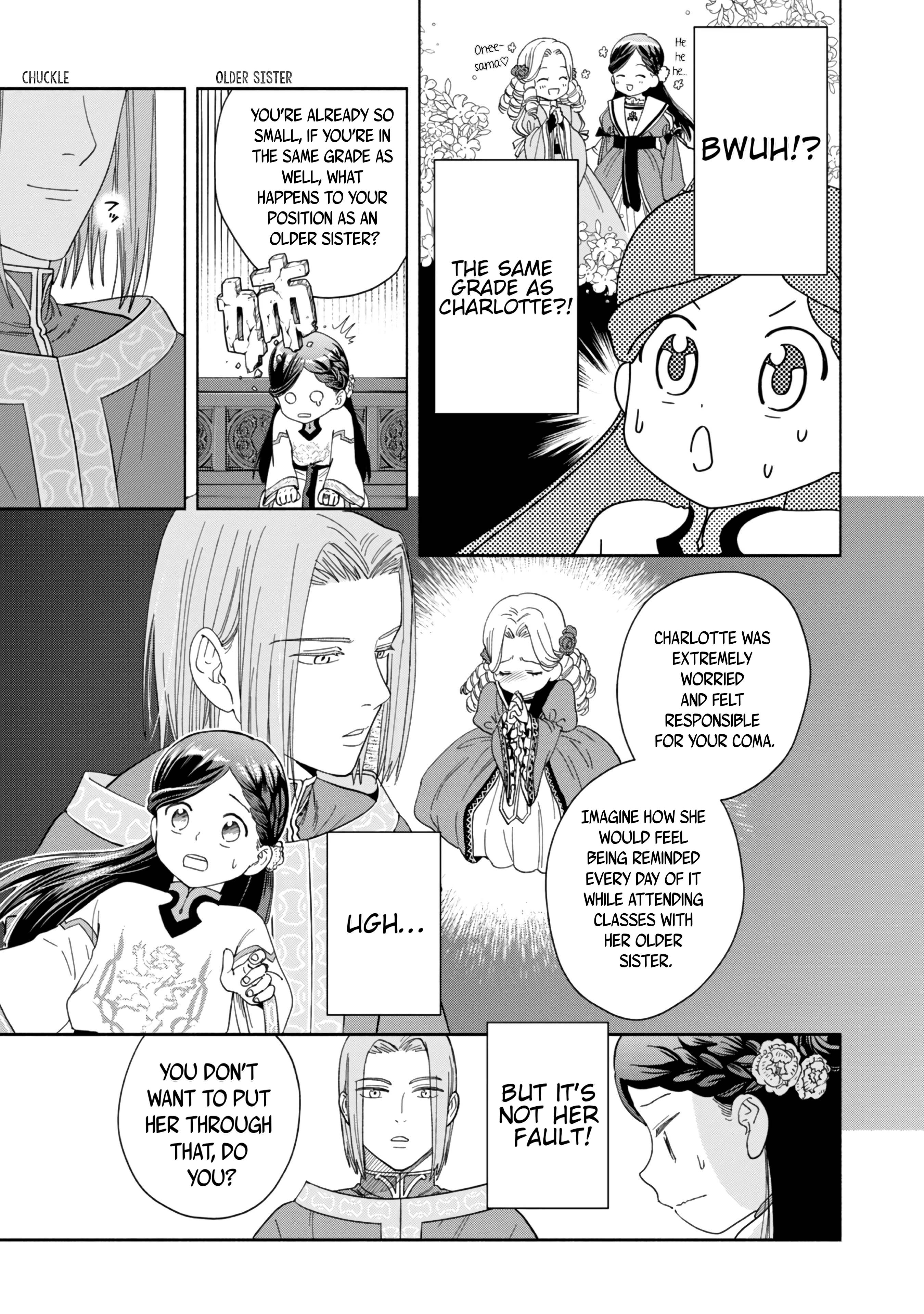 Honzuki no Gekokujou: Shisho ni Naru tame ni wa Shudan o Erandeiraremasen—Dai-4 Bu: Kizokuin no Toshokan o Sukuitai! Just Call Me Urashima Taro! 第34页