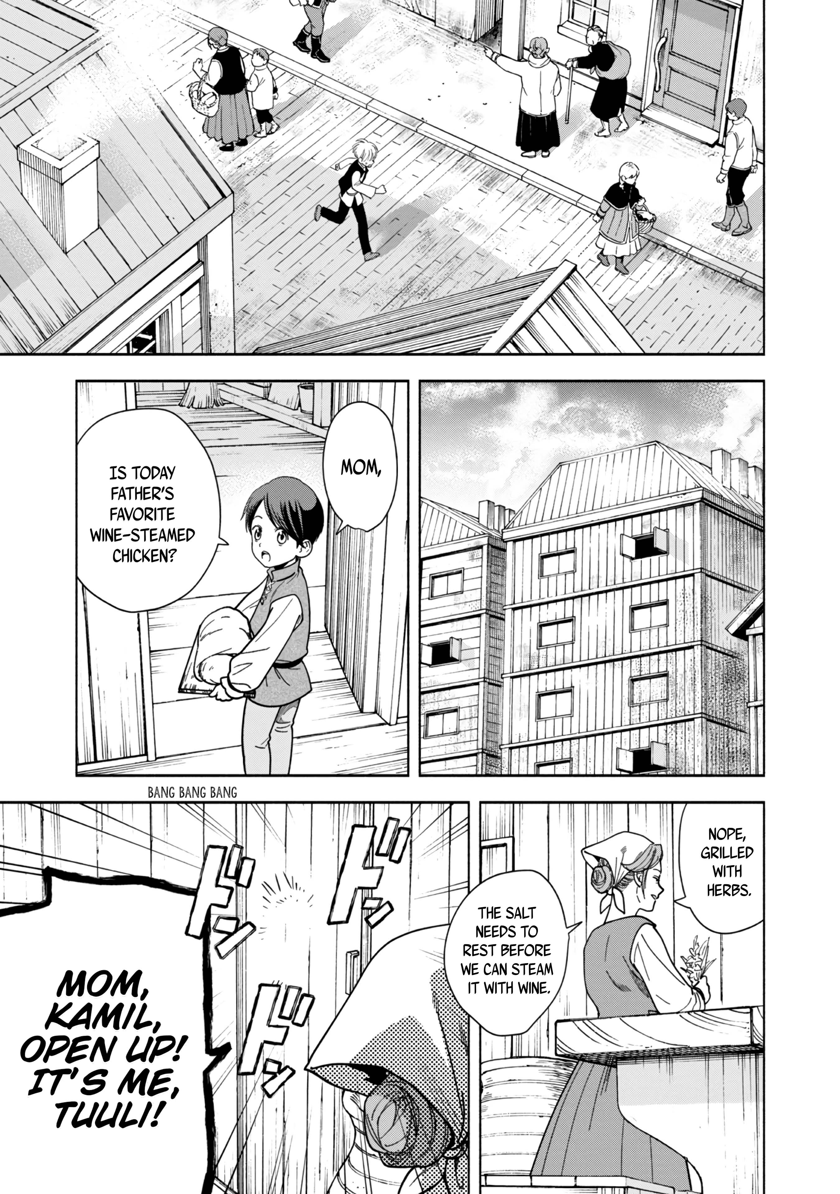 Honzuki no Gekokujou: Shisho ni Naru tame ni wa Shudan o Erandeiraremasen—Dai-4 Bu: Kizokuin no Toshokan o Sukuitai! Just Call Me Urashima Taro! 第54页