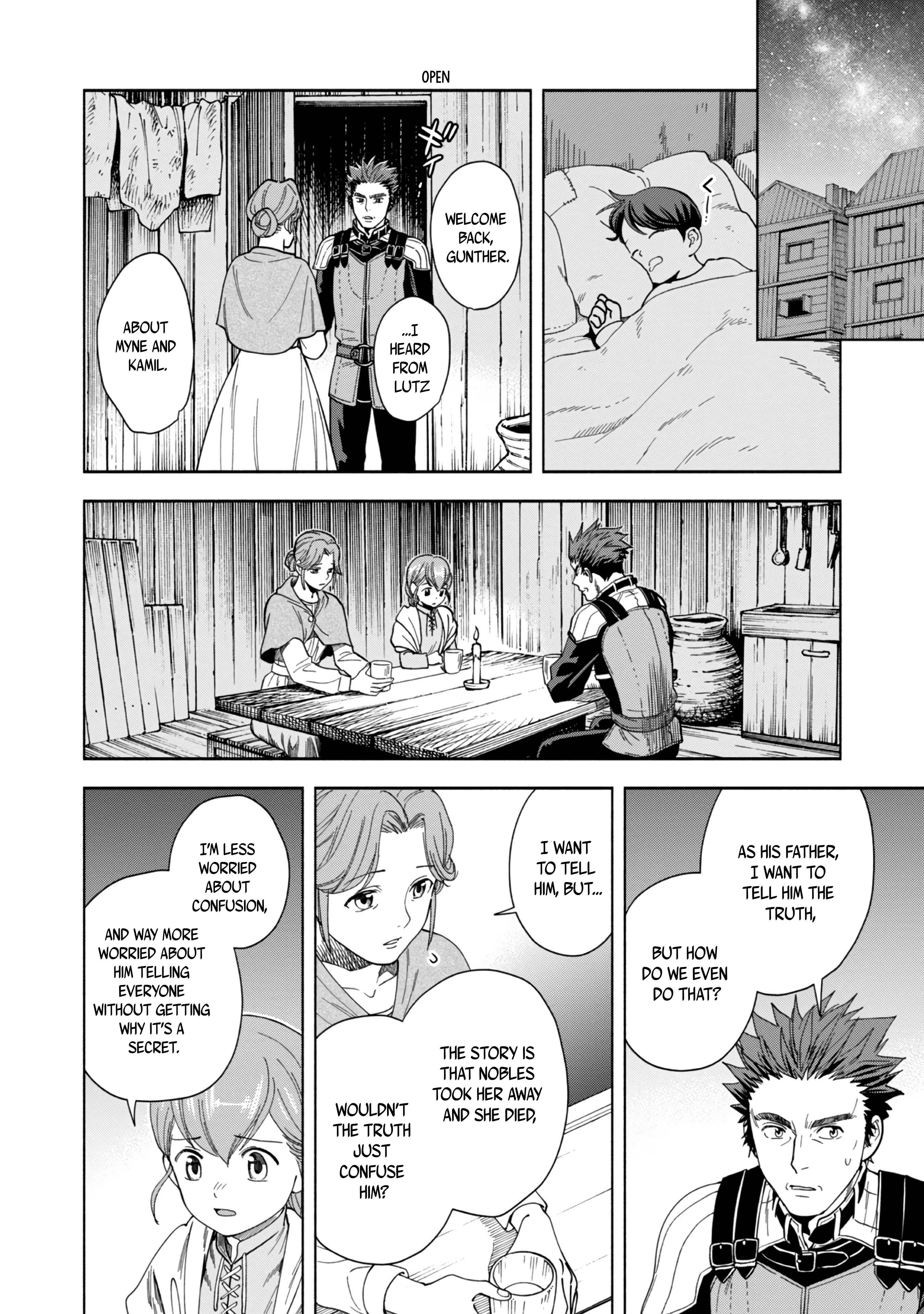 Honzuki no Gekokujou: Shisho ni Naru tame ni wa Shudan o Erandeiraremasen—Dai-4 Bu: Kizokuin no Toshokan o Sukuitai! Just Call Me Urashima Taro! 第59页