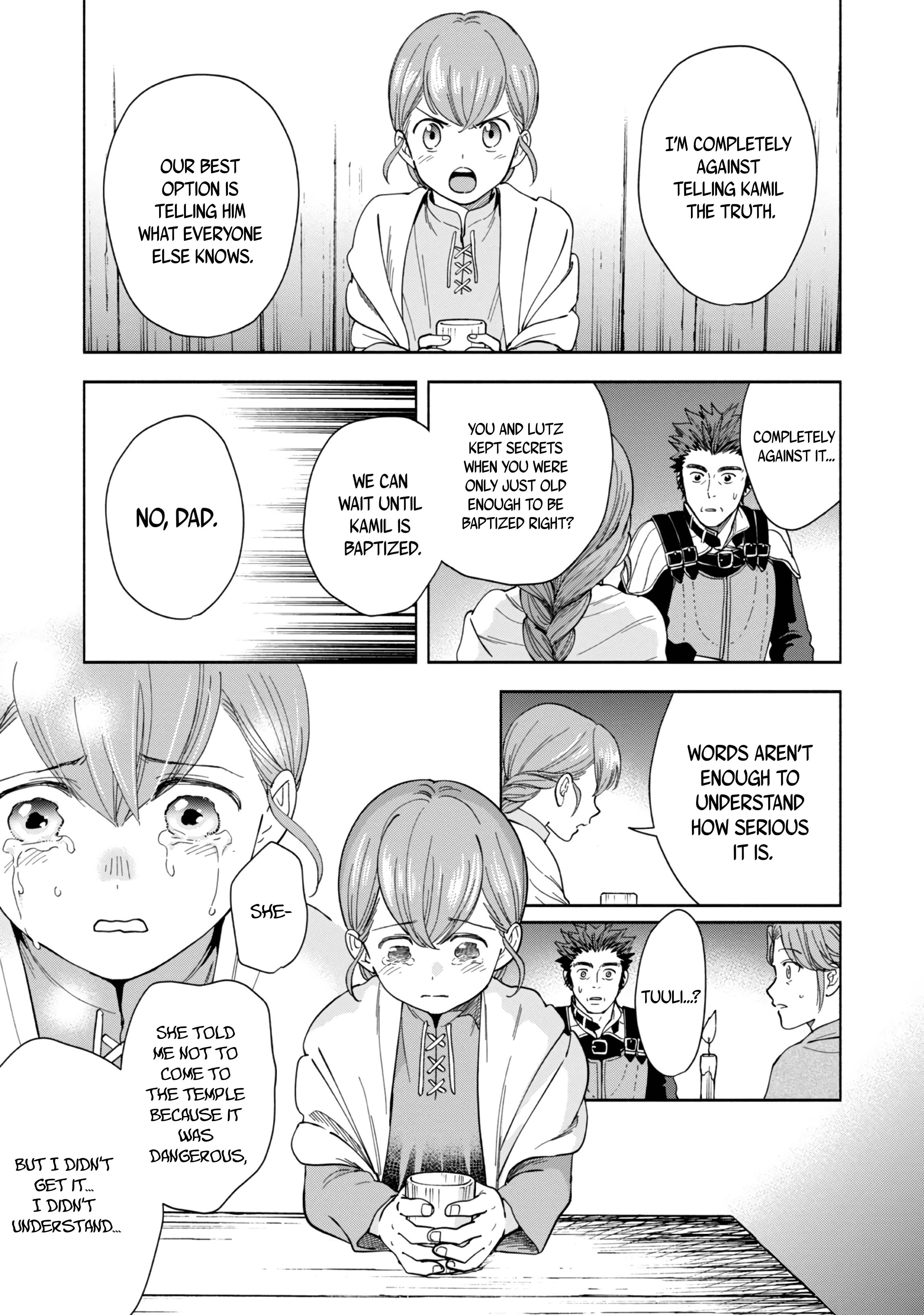 Honzuki no Gekokujou: Shisho ni Naru tame ni wa Shudan o Erandeiraremasen—Dai-4 Bu: Kizokuin no Toshokan o Sukuitai! Just Call Me Urashima Taro! 第60页