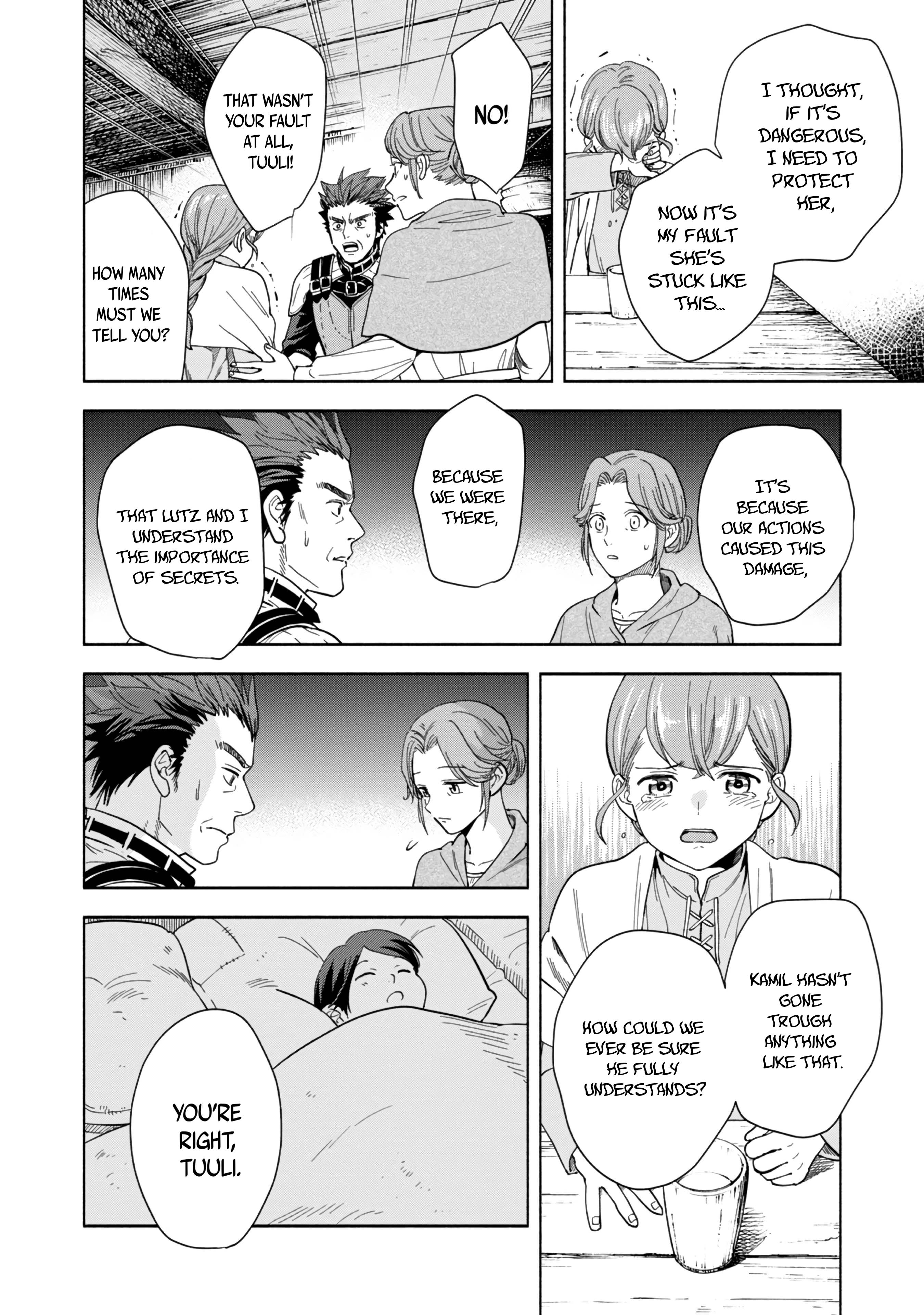 Honzuki no Gekokujou: Shisho ni Naru tame ni wa Shudan o Erandeiraremasen—Dai-4 Bu: Kizokuin no Toshokan o Sukuitai! Just Call Me Urashima Taro! 第61页