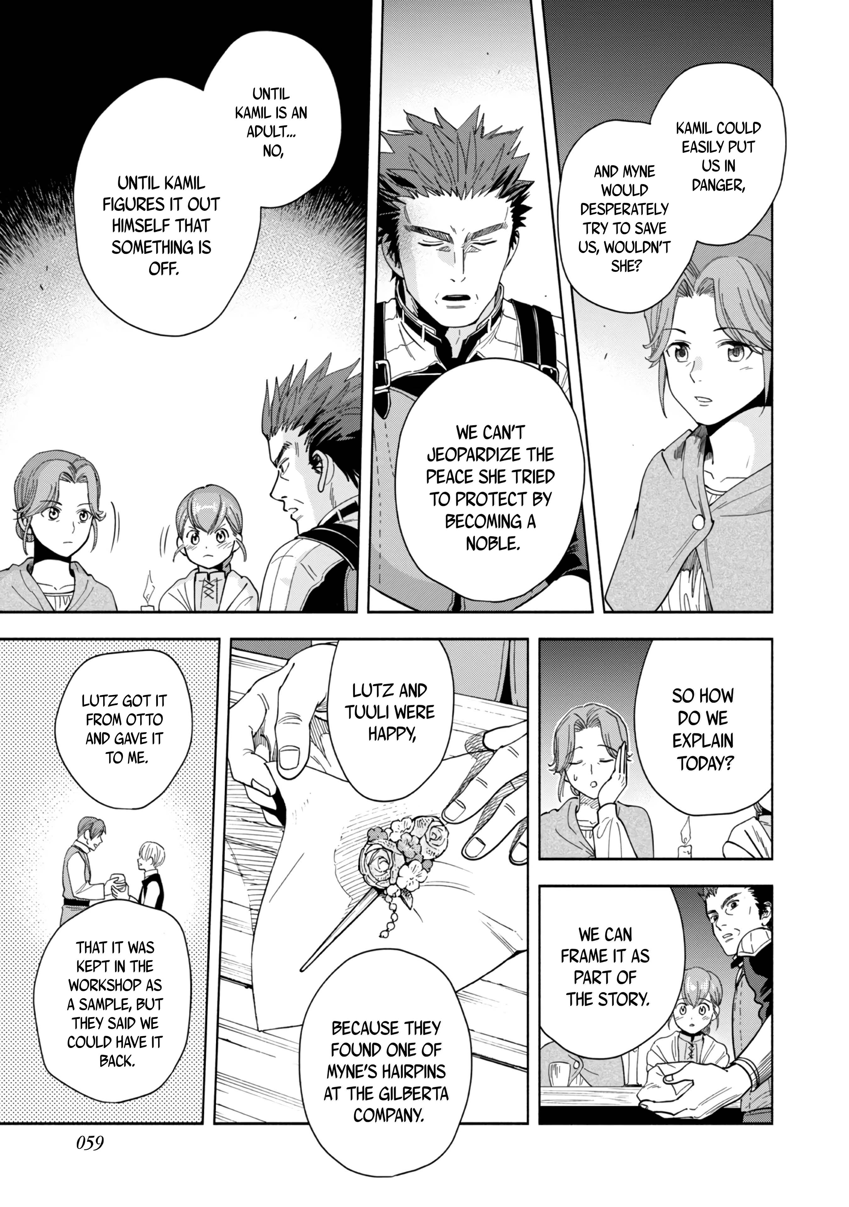 Honzuki no Gekokujou: Shisho ni Naru tame ni wa Shudan o Erandeiraremasen—Dai-4 Bu: Kizokuin no Toshokan o Sukuitai! Just Call Me Urashima Taro! 第62页