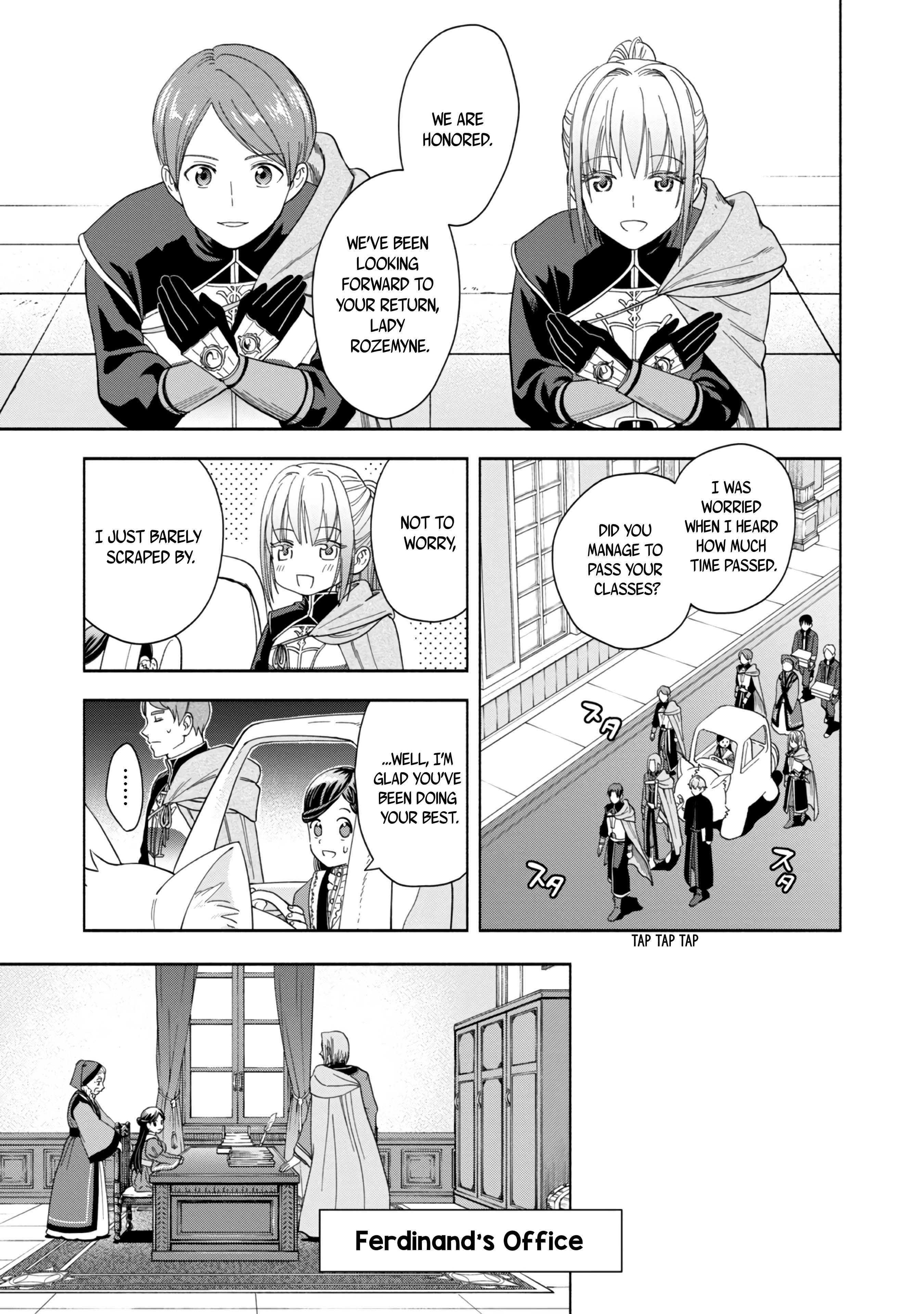 Honzuki no Gekokujou: Shisho ni Naru tame ni wa Shudan o Erandeiraremasen—Dai-4 Bu: Kizokuin no Toshokan o Sukuitai! Just Call Me Urashima Taro! 第66页