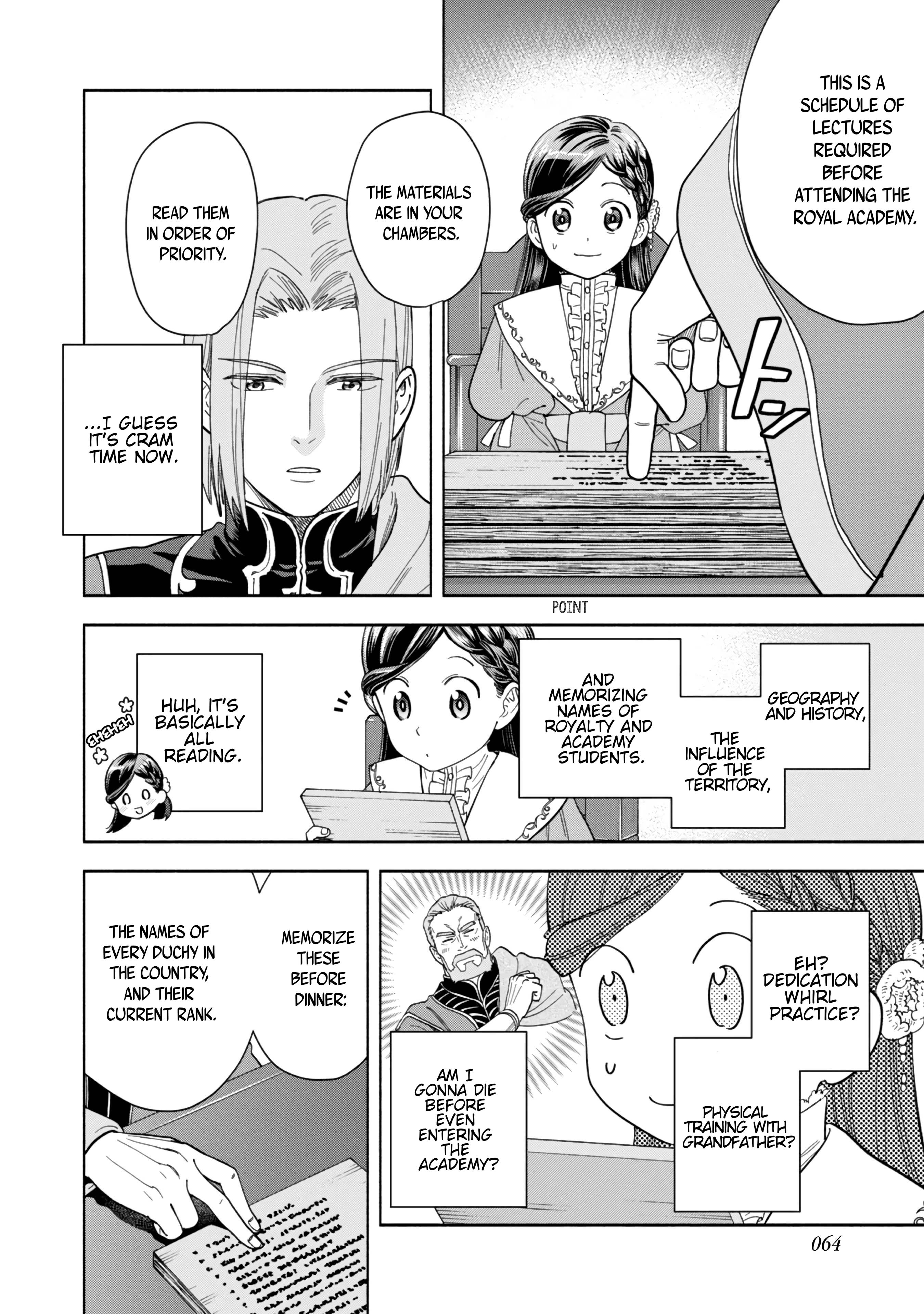 Honzuki no Gekokujou: Shisho ni Naru tame ni wa Shudan o Erandeiraremasen—Dai-4 Bu: Kizokuin no Toshokan o Sukuitai! Just Call Me Urashima Taro! 第67页