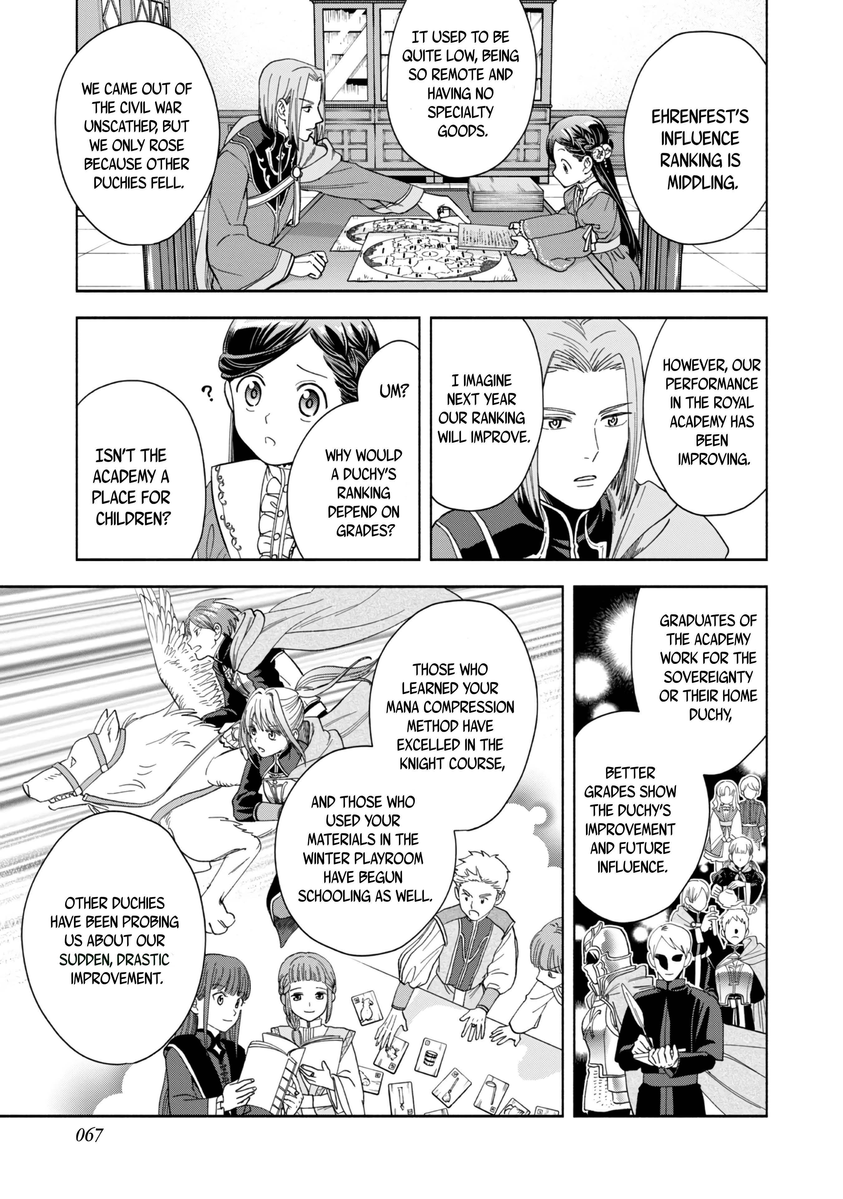 Honzuki no Gekokujou: Shisho ni Naru tame ni wa Shudan o Erandeiraremasen—Dai-4 Bu: Kizokuin no Toshokan o Sukuitai! Just Call Me Urashima Taro! 第70页