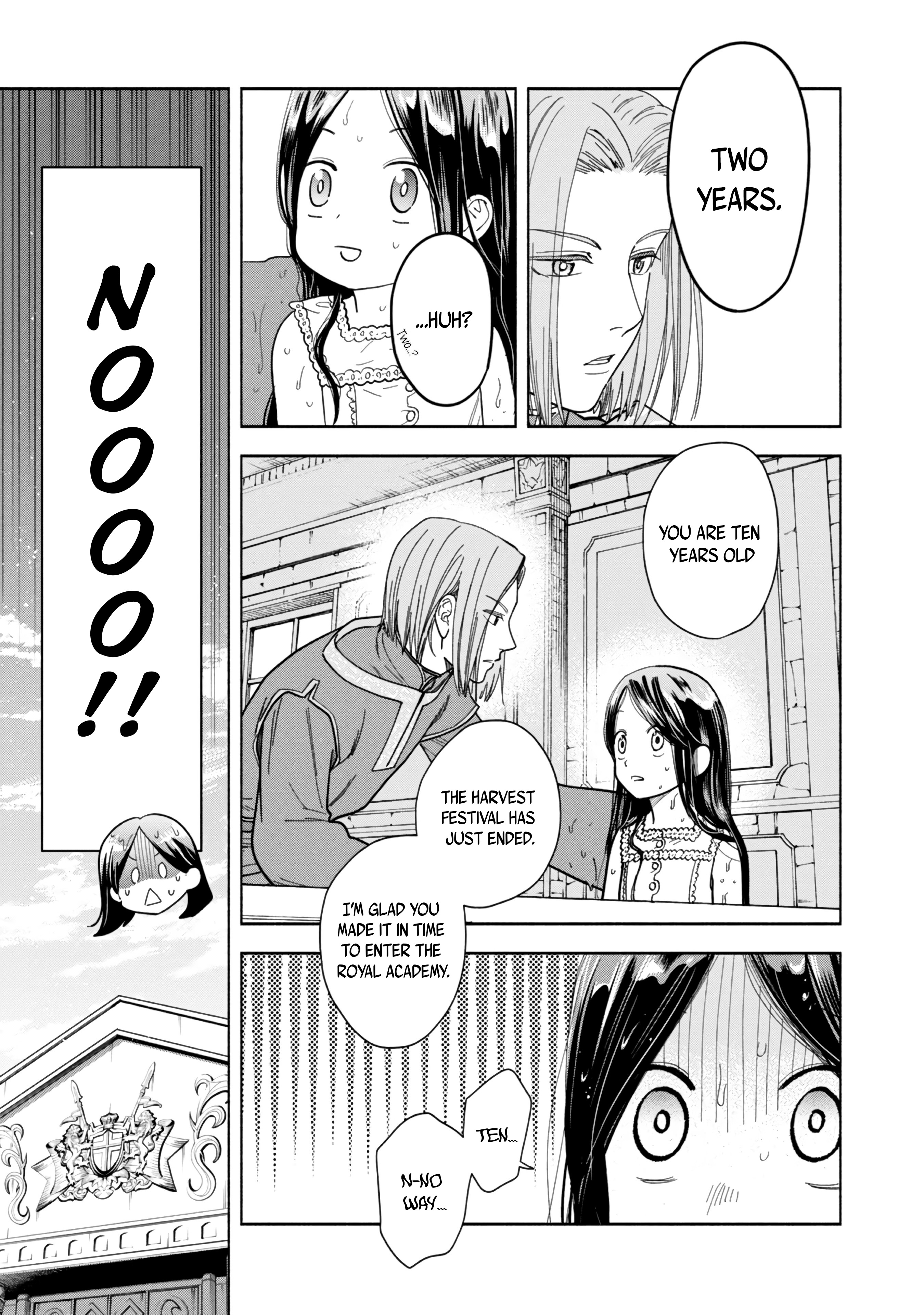 Honzuki no Gekokujou: Shisho ni Naru tame ni wa Shudan o Erandeiraremasen—Dai-4 Bu: Kizokuin no Toshokan o Sukuitai! Just Call Me Urashima Taro! 第10页