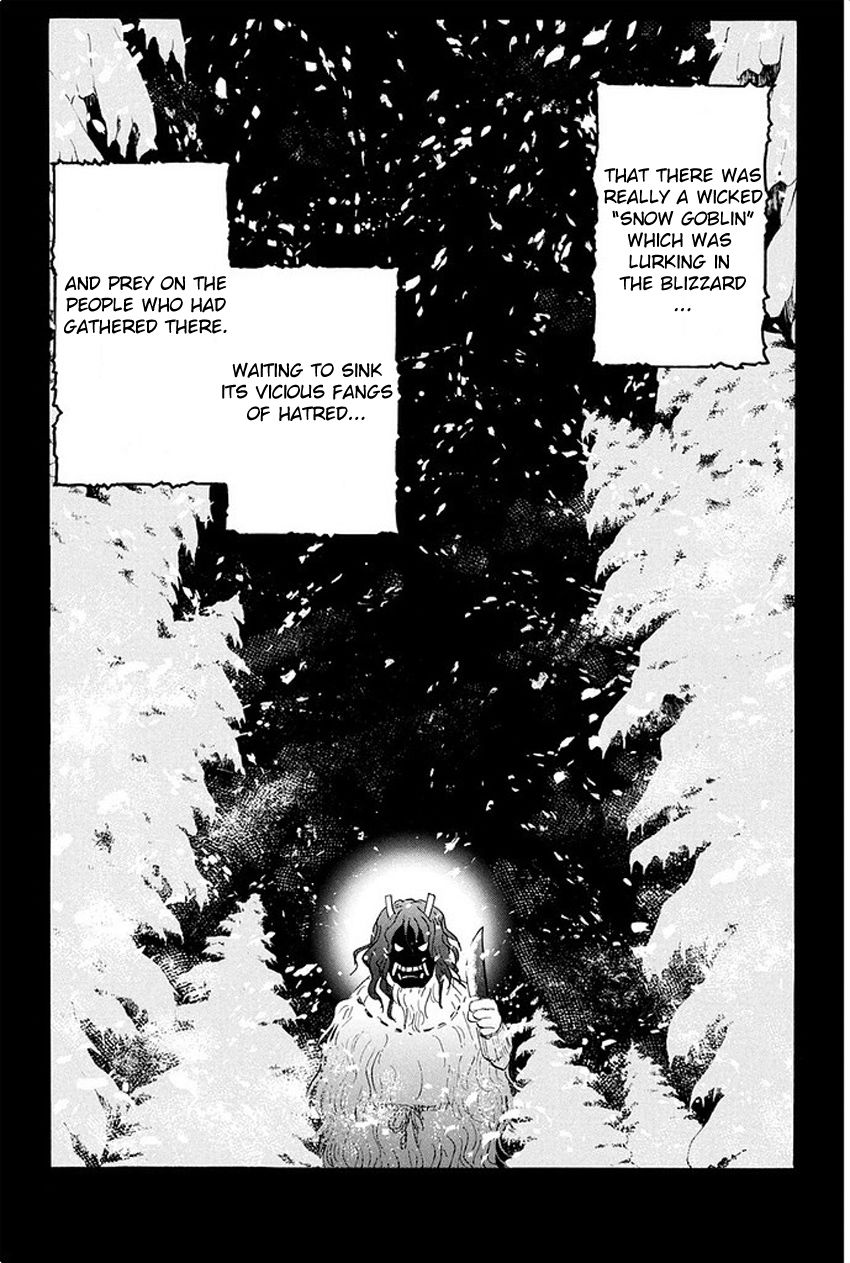 Kindaichi Shonen no Jikenbo R The Snow Goblin Legend Murder Case (1) 第33页