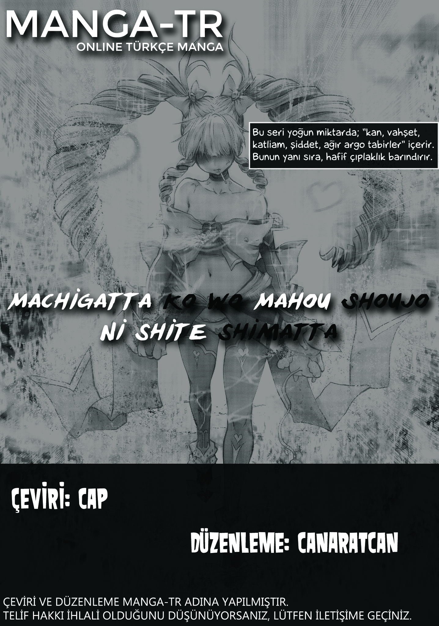 Machigatta Ko o Mahou Shoujo ni Shiteshimatta Vol. 1 Ch. 2 第1页