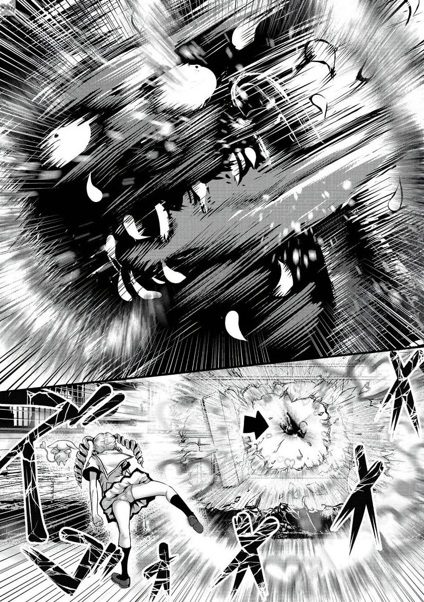 Machigatta Ko o Mahou Shoujo ni Shiteshimatta Vol. 1 Ch. 2 第7页