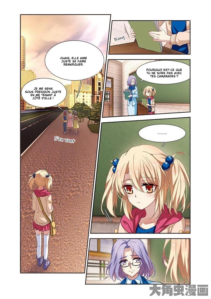 Star Dream Idol Project Ch. 5 第11页