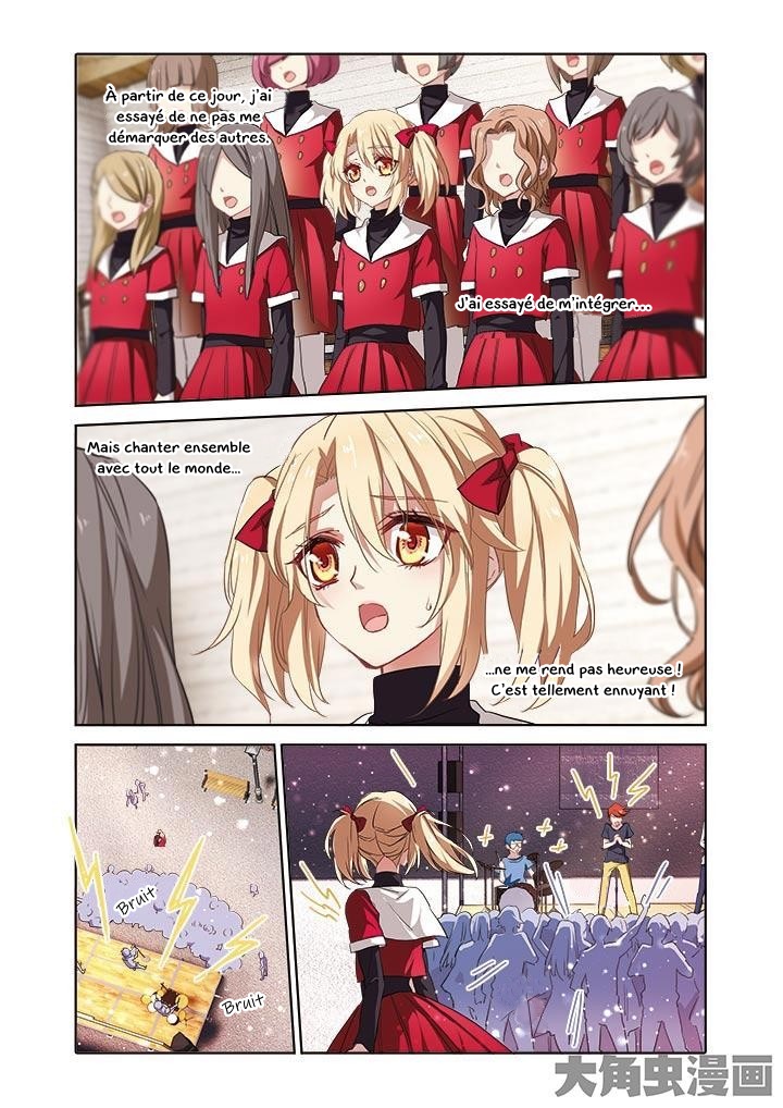 Star Dream Idol Project Ch. 5 第13页
