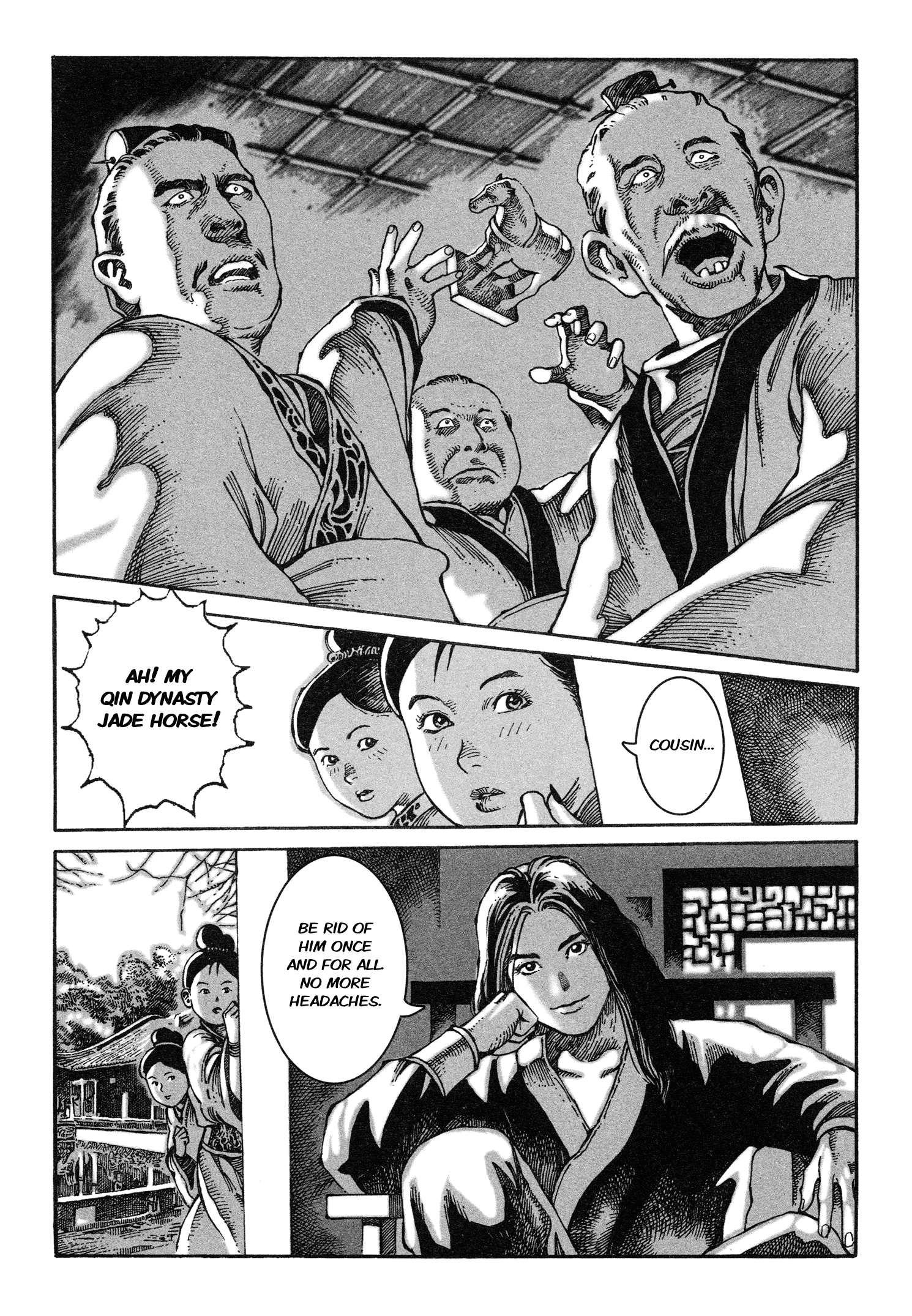 Huǒfèng Liáoyuán The Burning of Luoyang: The Awakening of A King 第46页