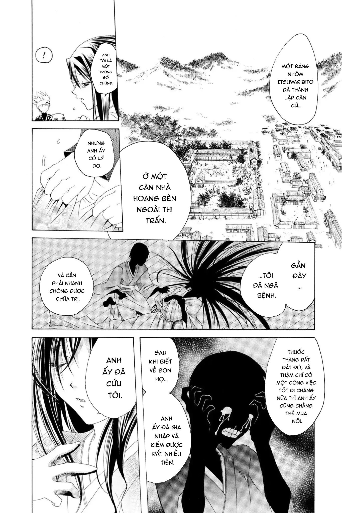 Itsuwaribito Utsuho Vol. 1 Ch. 3 第13页