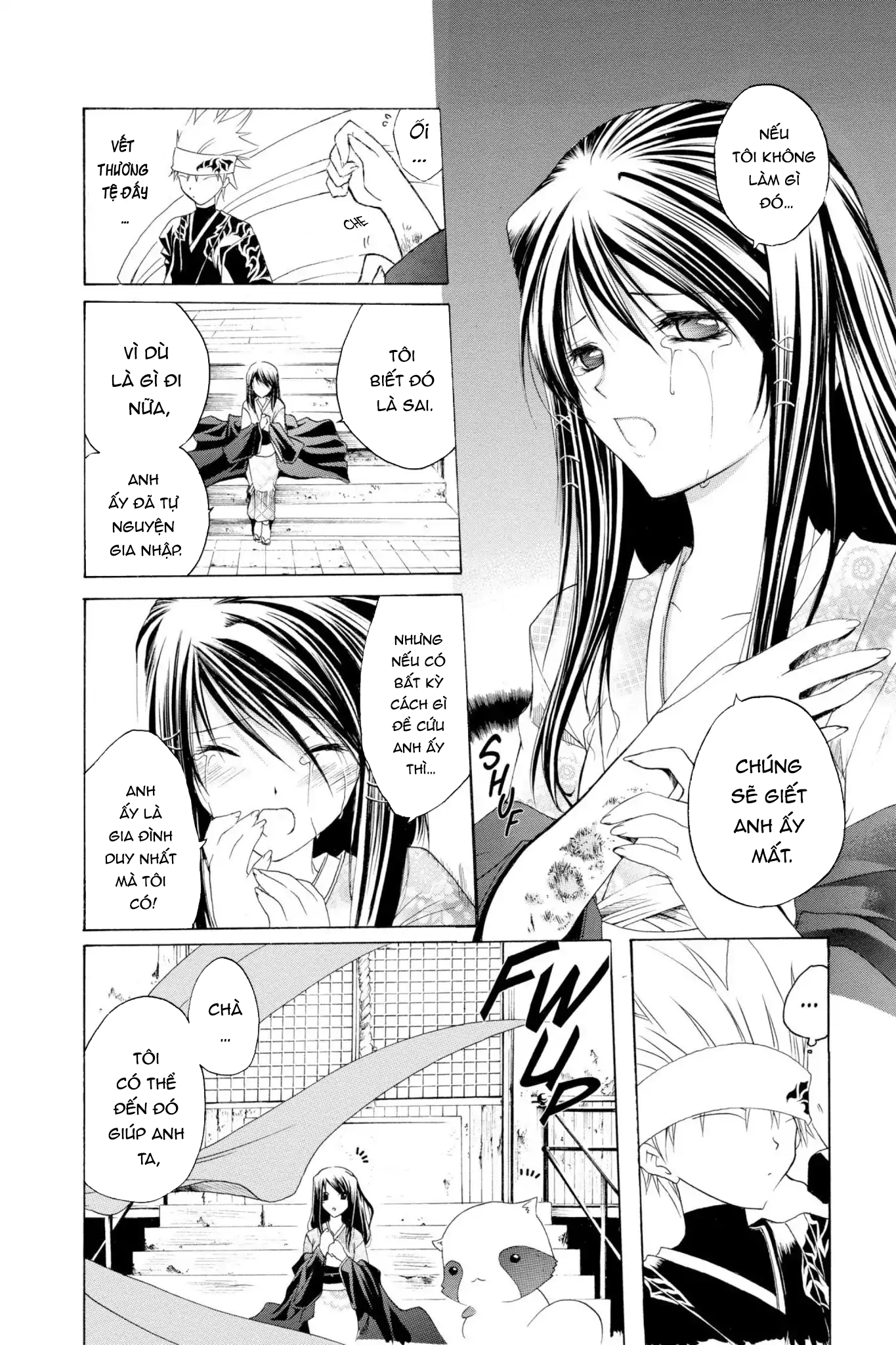 Itsuwaribito Utsuho Vol. 1 Ch. 3 第15页