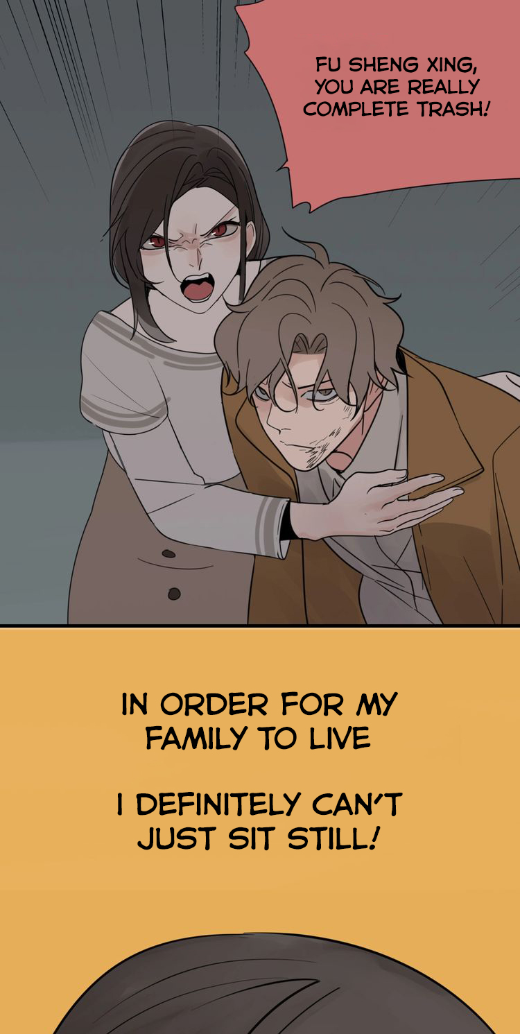 Who Is the Prey? Preview 第24页