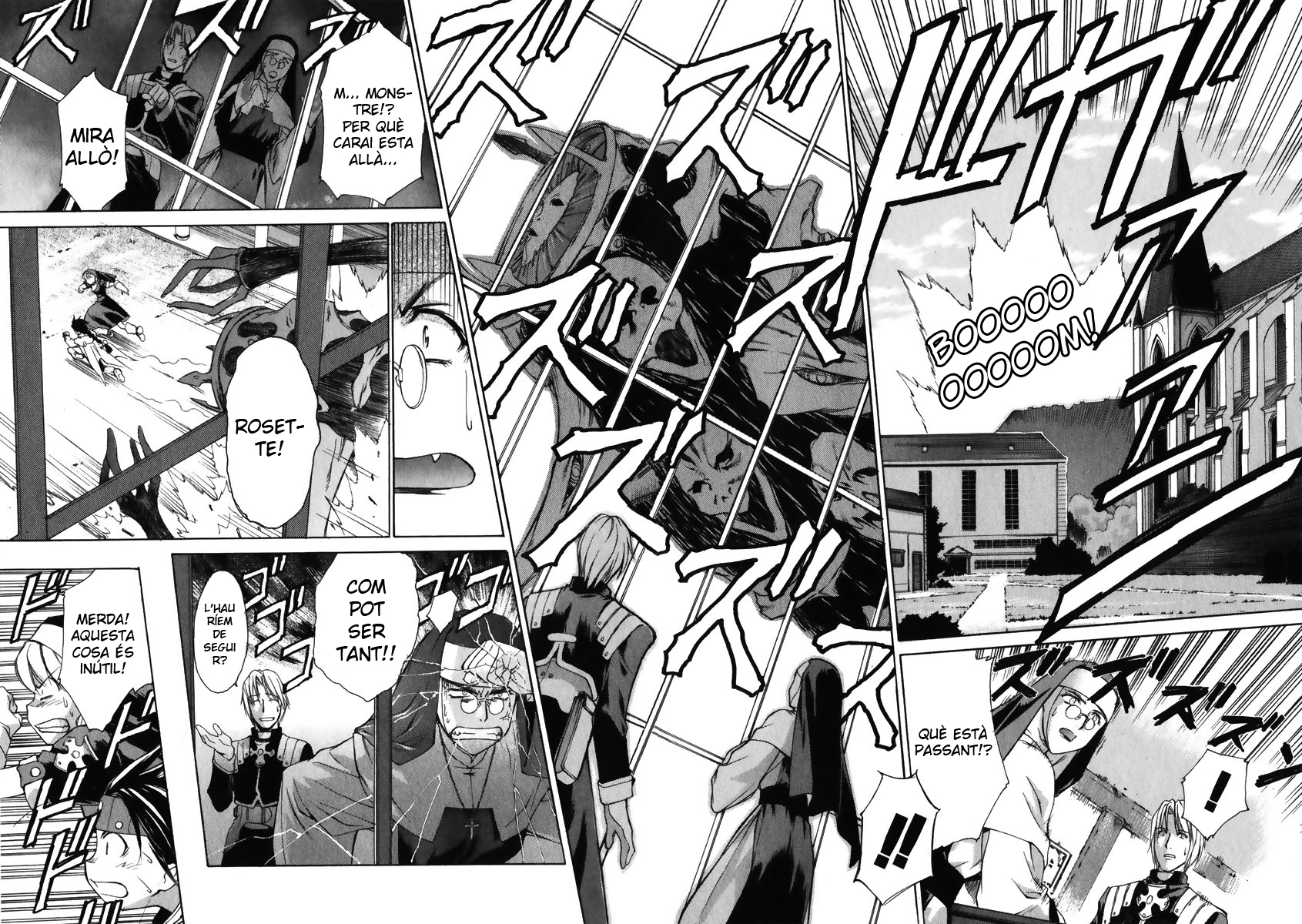 Chrono Crusade Chrno, el Contractista 第12页