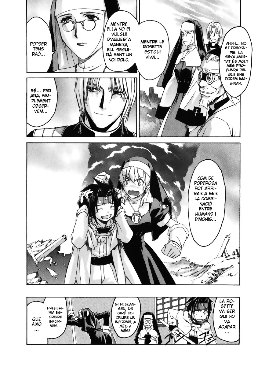 Chrono Crusade Chrno, el Contractista 第23页