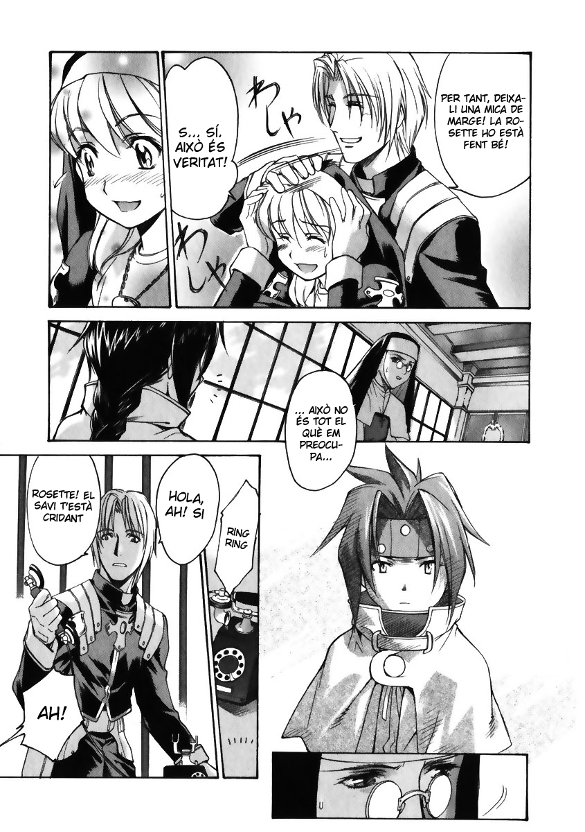 Chrono Crusade Chrno, el Contractista 第5页