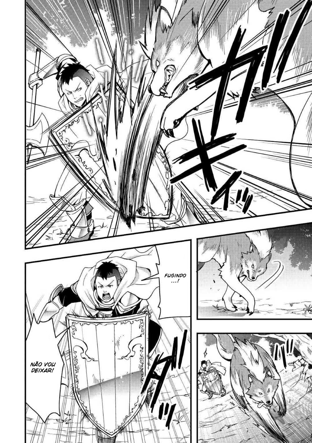 Soubi Seisakukei Cheat de Isekai wo Jiyuu ni Ikite Ikimasu Vol. 1 Ch. 1 第35页
