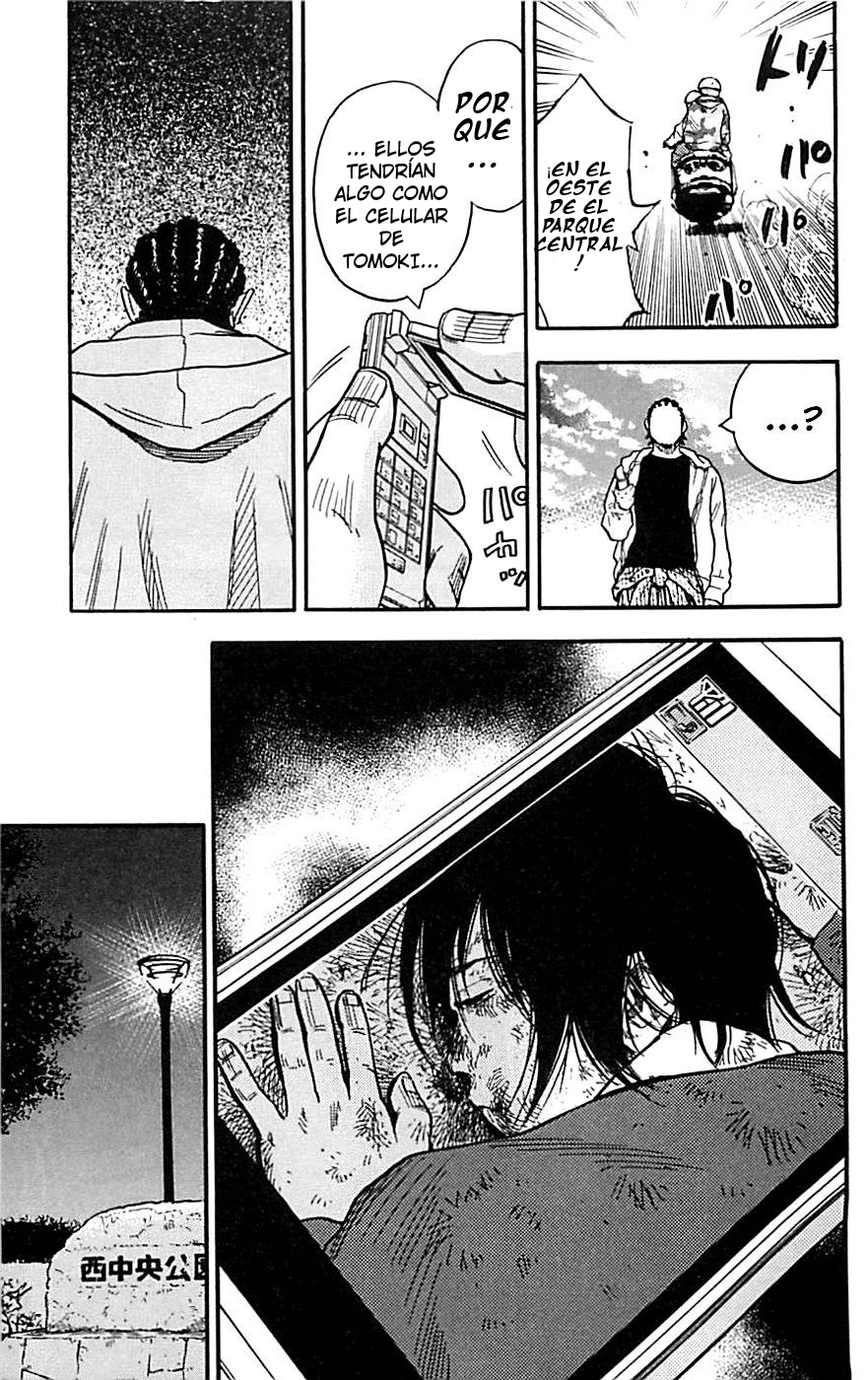 Clover HAYATO Y TOMOKI 第46页
