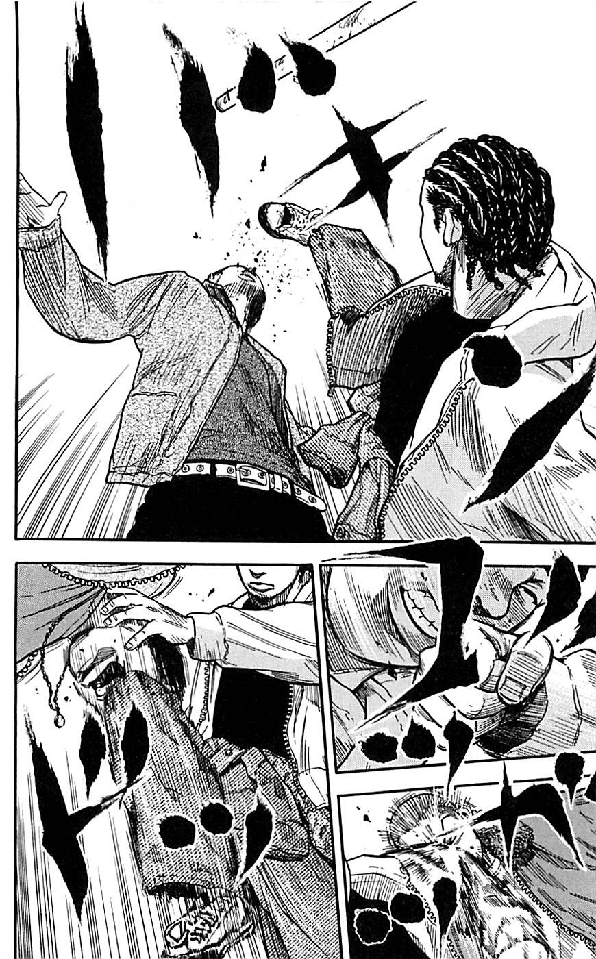 Clover HAYATO Y TOMOKI 第57页