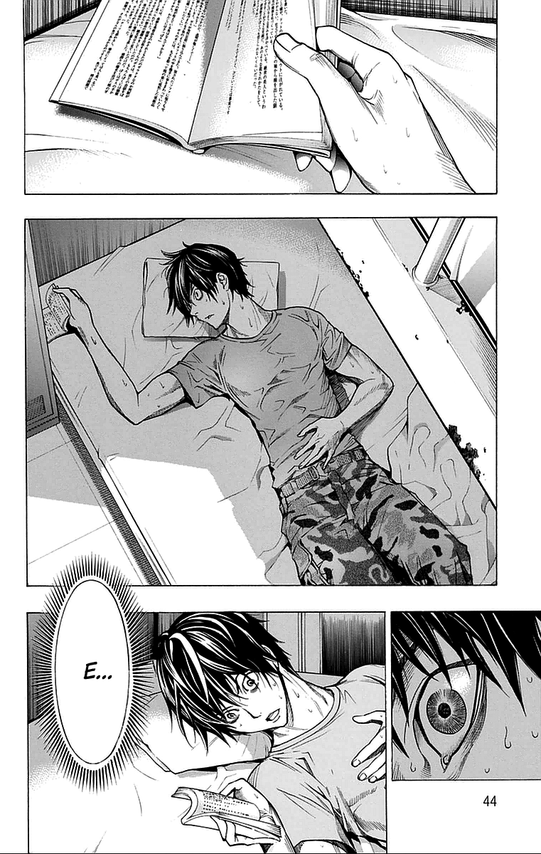 All You Need Is Kill Кірія Кейджі 第43页