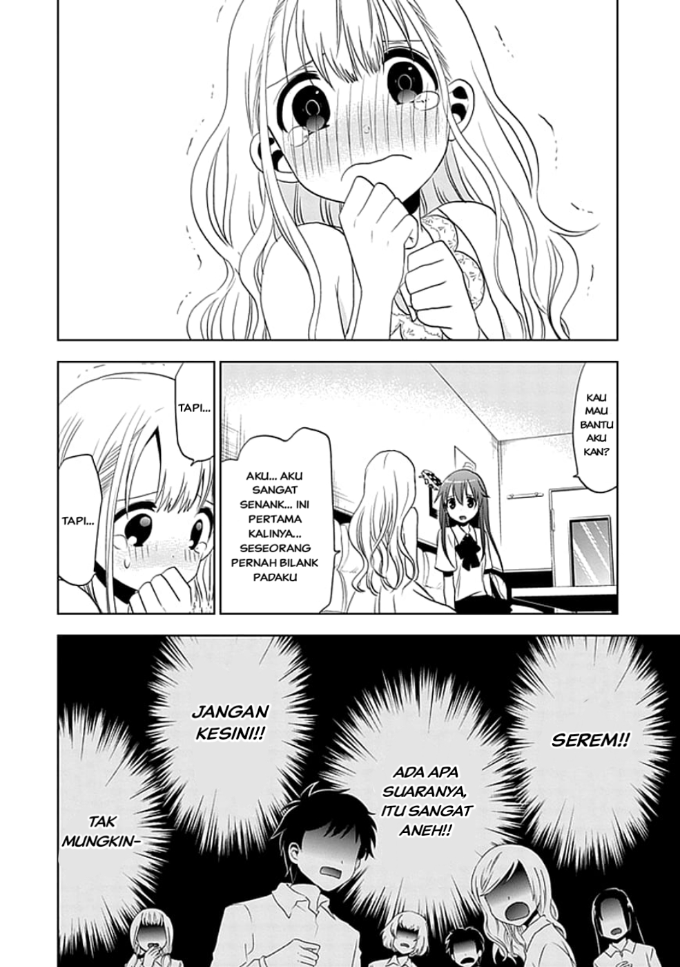 Josei Danshi aku jatuh cinta padamu 第12页