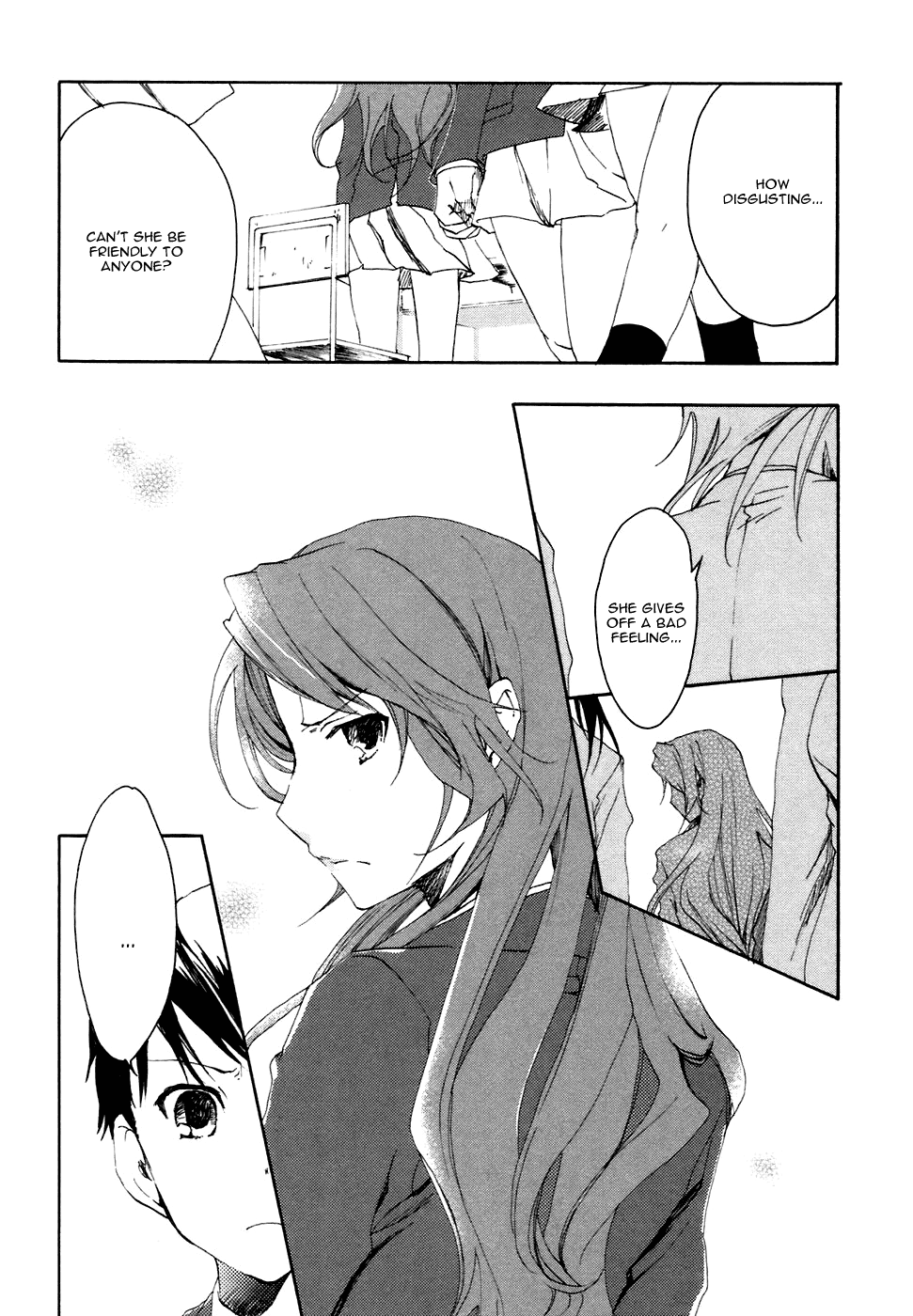 Watashitachi no Tamura-kun The Face of a Lonely Person 第12页