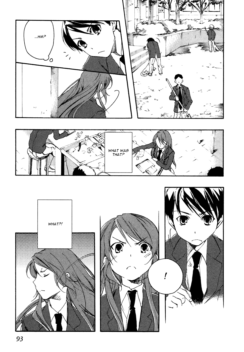 Watashitachi no Tamura-kun The Face of a Lonely Person 第22页