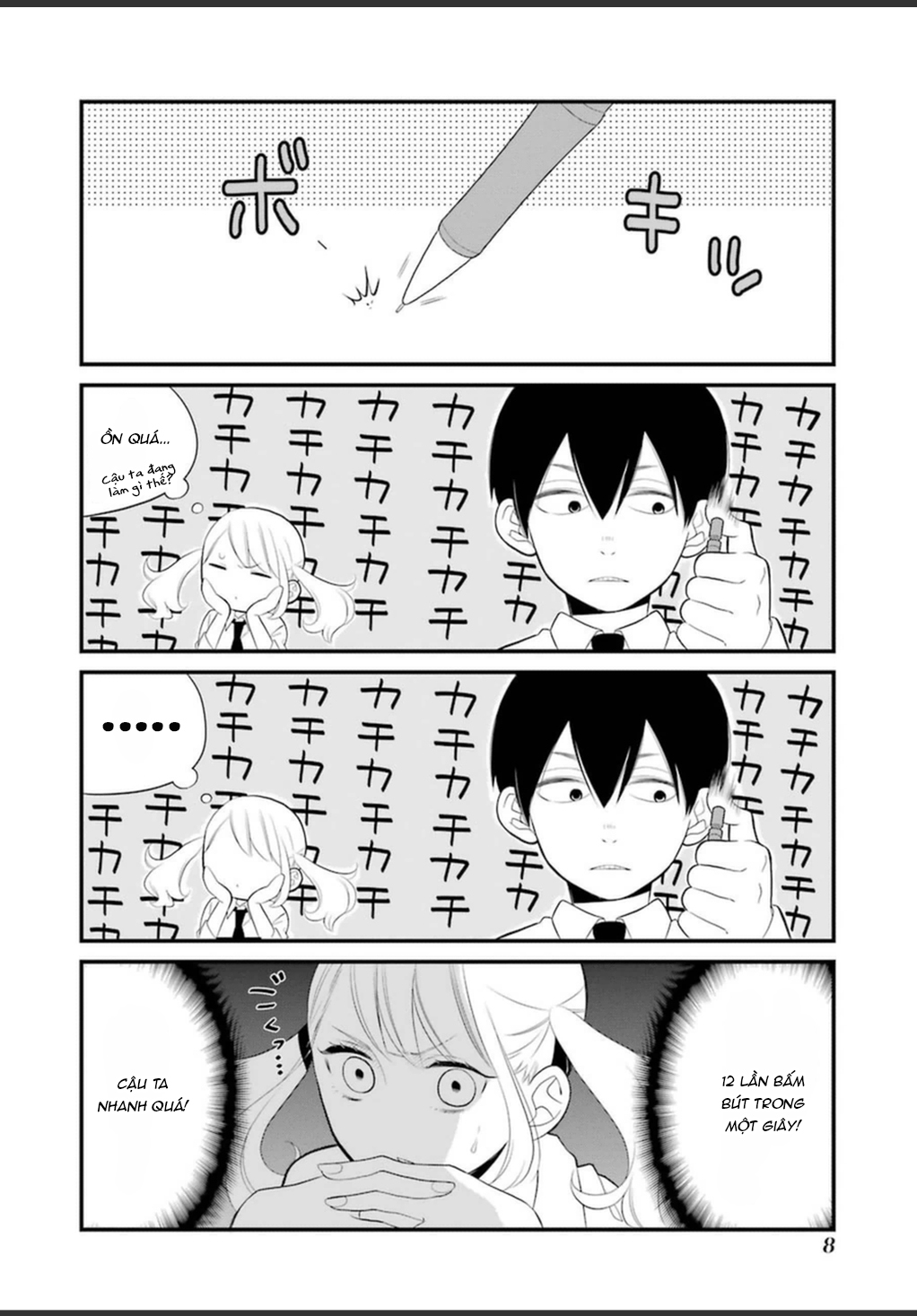 Kuzumi-kun, Can't You Read the Room? Chàng trai nhàm chán ngay trước mắt tôi 第11页