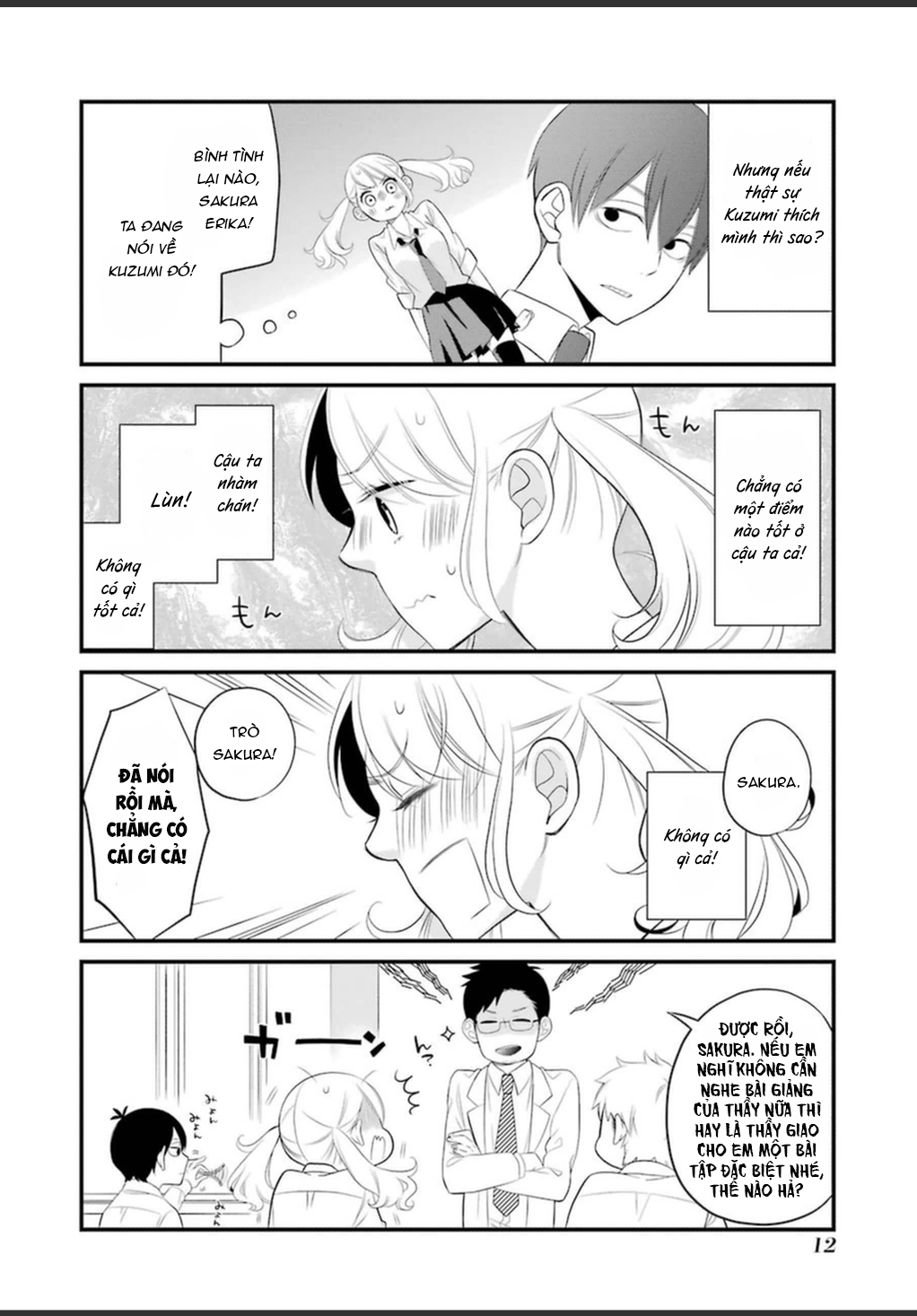Kuzumi-kun, Can't You Read the Room? Chàng trai nhàm chán ngay trước mắt tôi 第15页