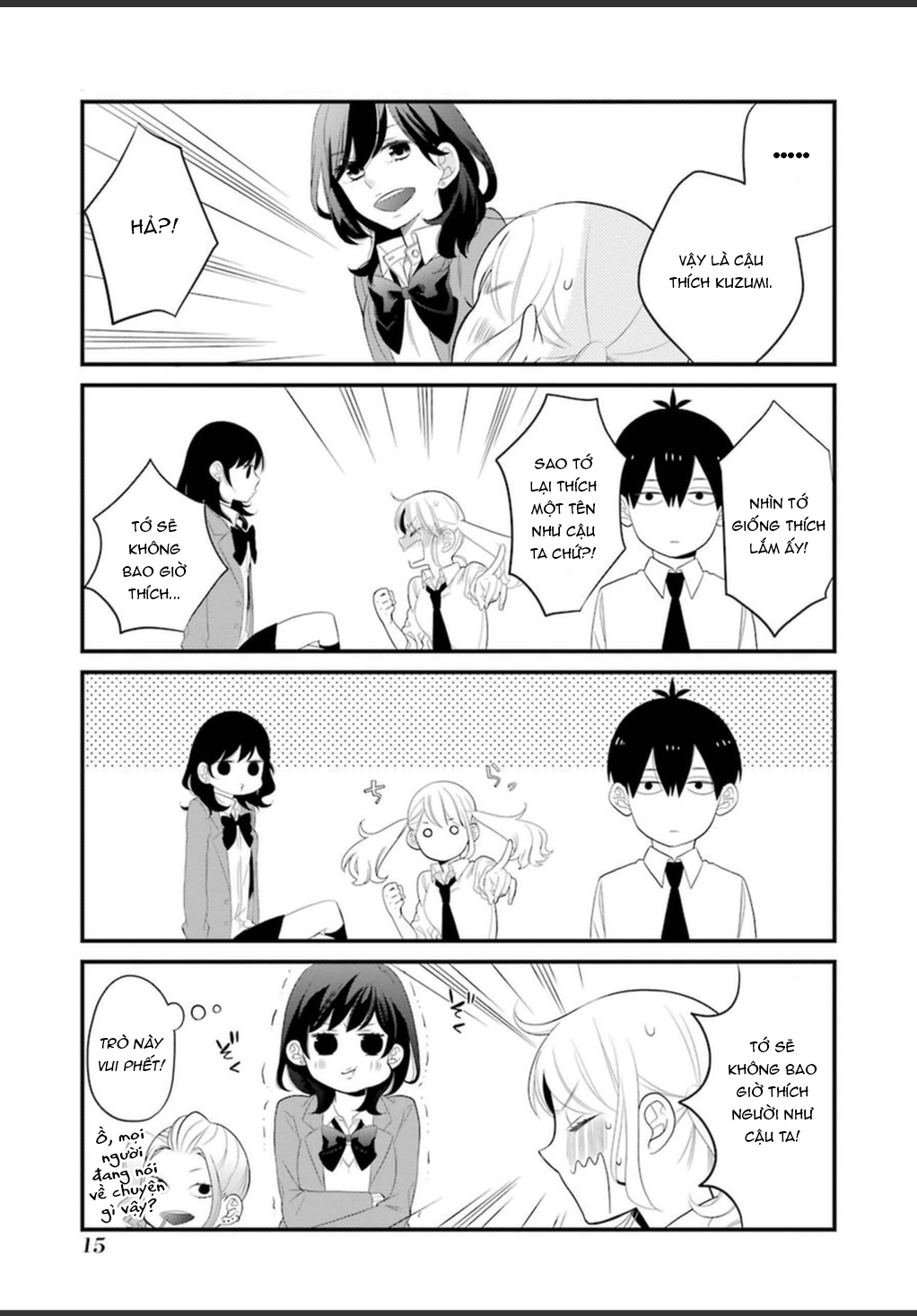 Kuzumi-kun, Can't You Read the Room? Chàng trai nhàm chán ngay trước mắt tôi 第18页