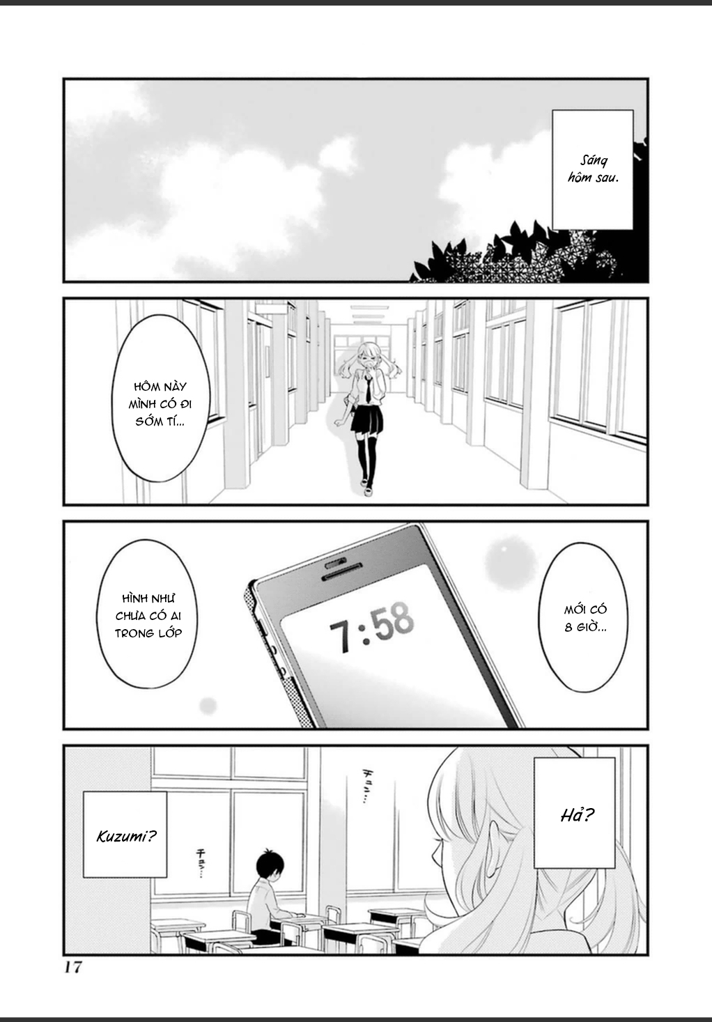 Kuzumi-kun, Can't You Read the Room? Chàng trai nhàm chán ngay trước mắt tôi 第20页