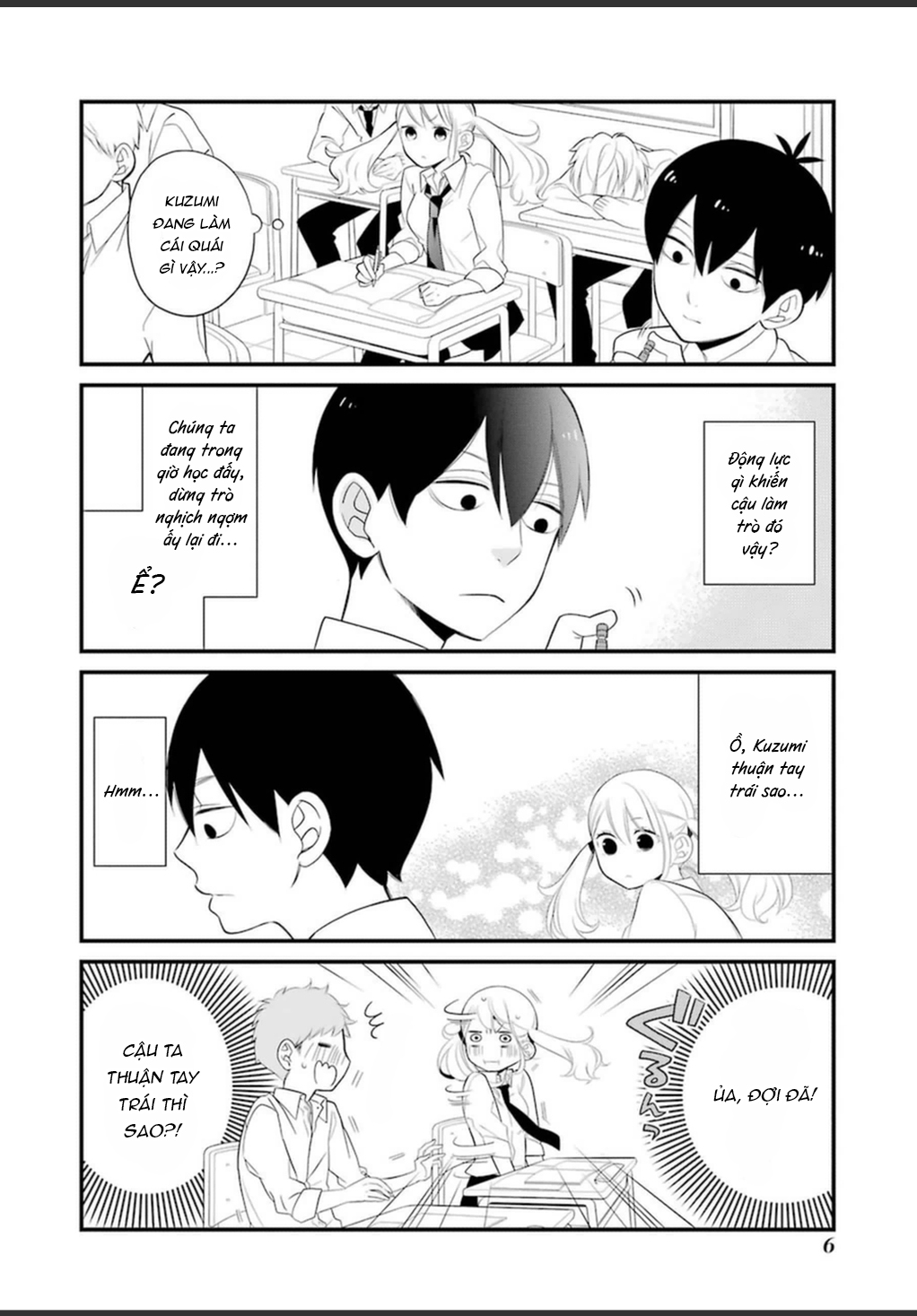 Kuzumi-kun, Can't You Read the Room? Chàng trai nhàm chán ngay trước mắt tôi 第9页