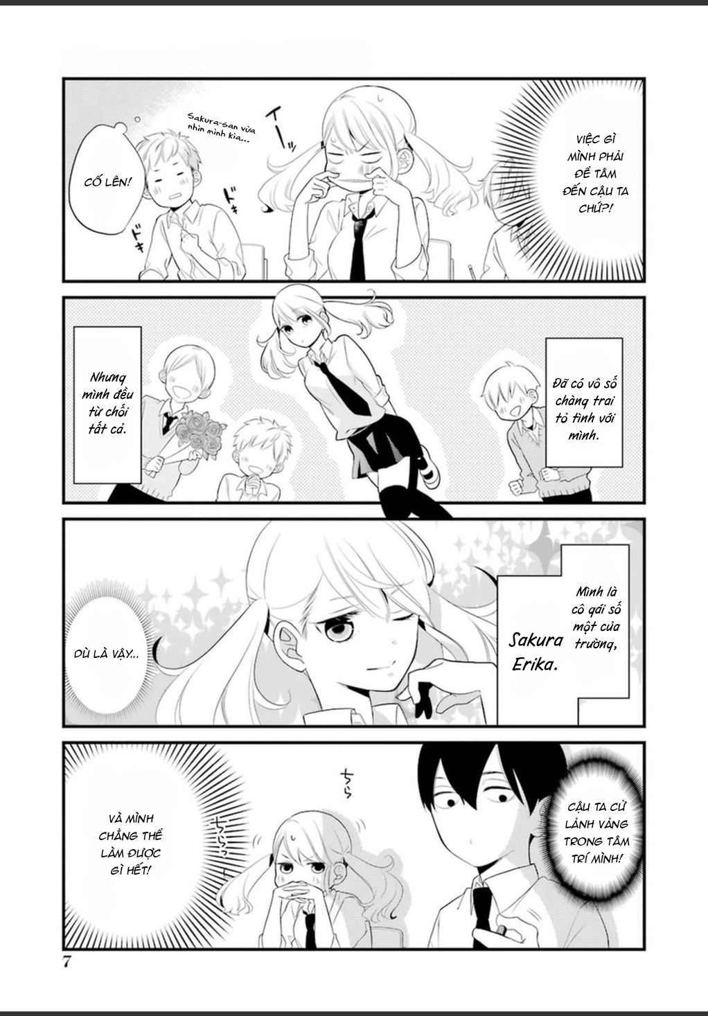 Kuzumi-kun, Can't You Read the Room? Chàng trai nhàm chán ngay trước mắt tôi 第10页